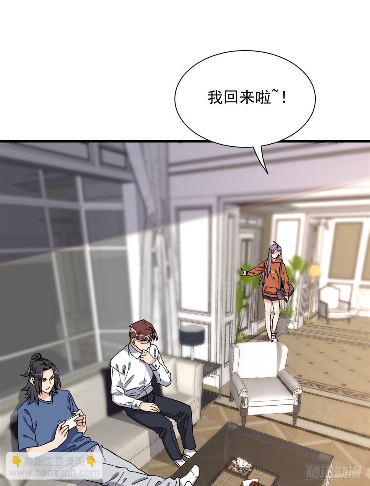 第67话 目标UKG总冠军40