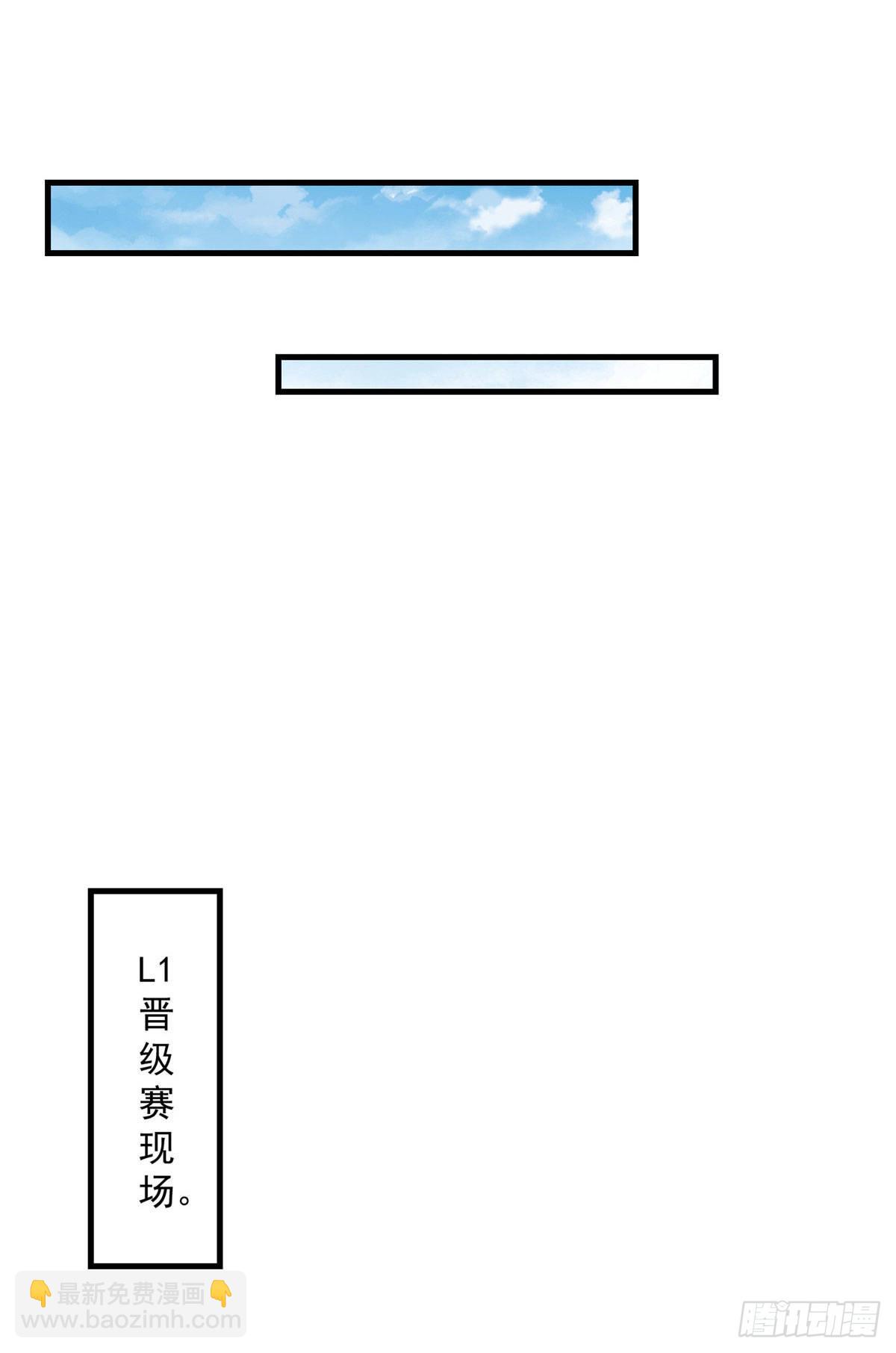 第69话 唐迟遇刺2