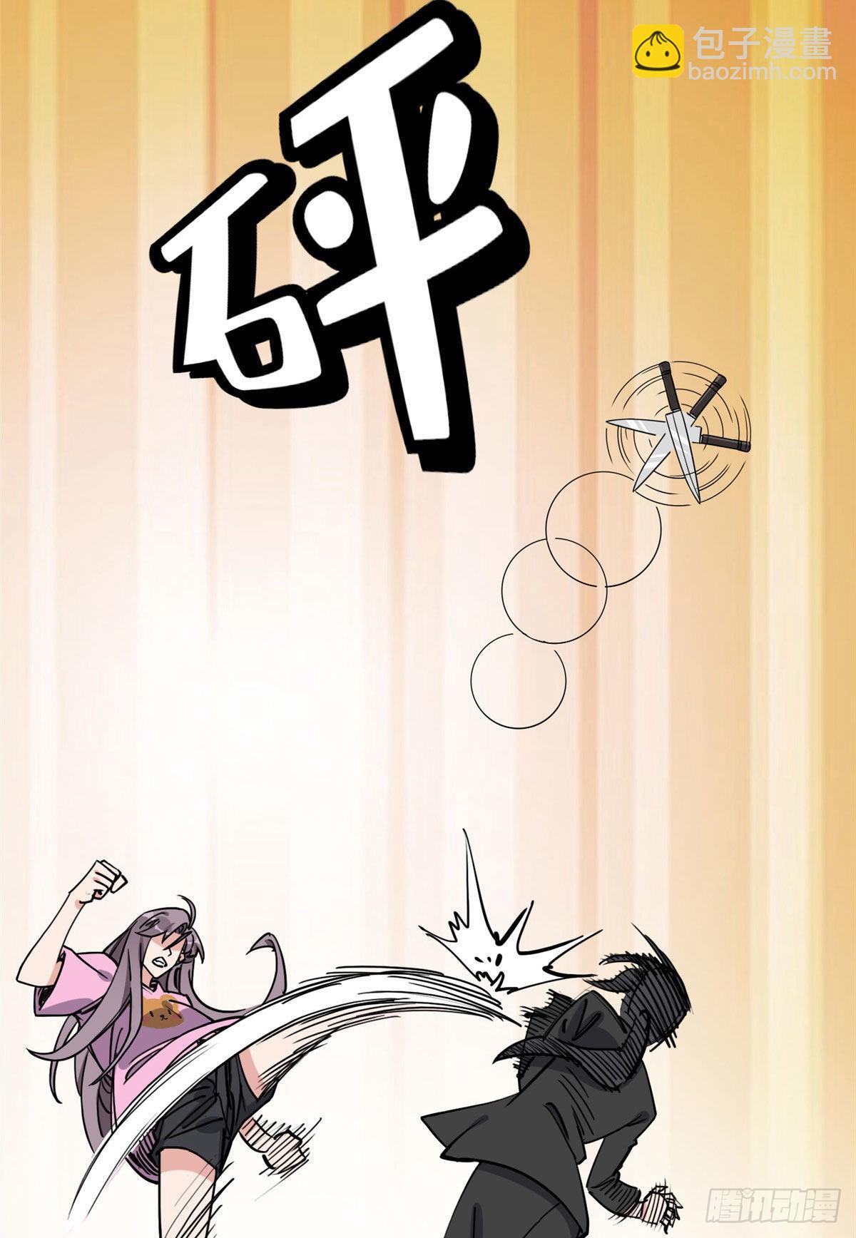 第69话 唐迟遇刺26