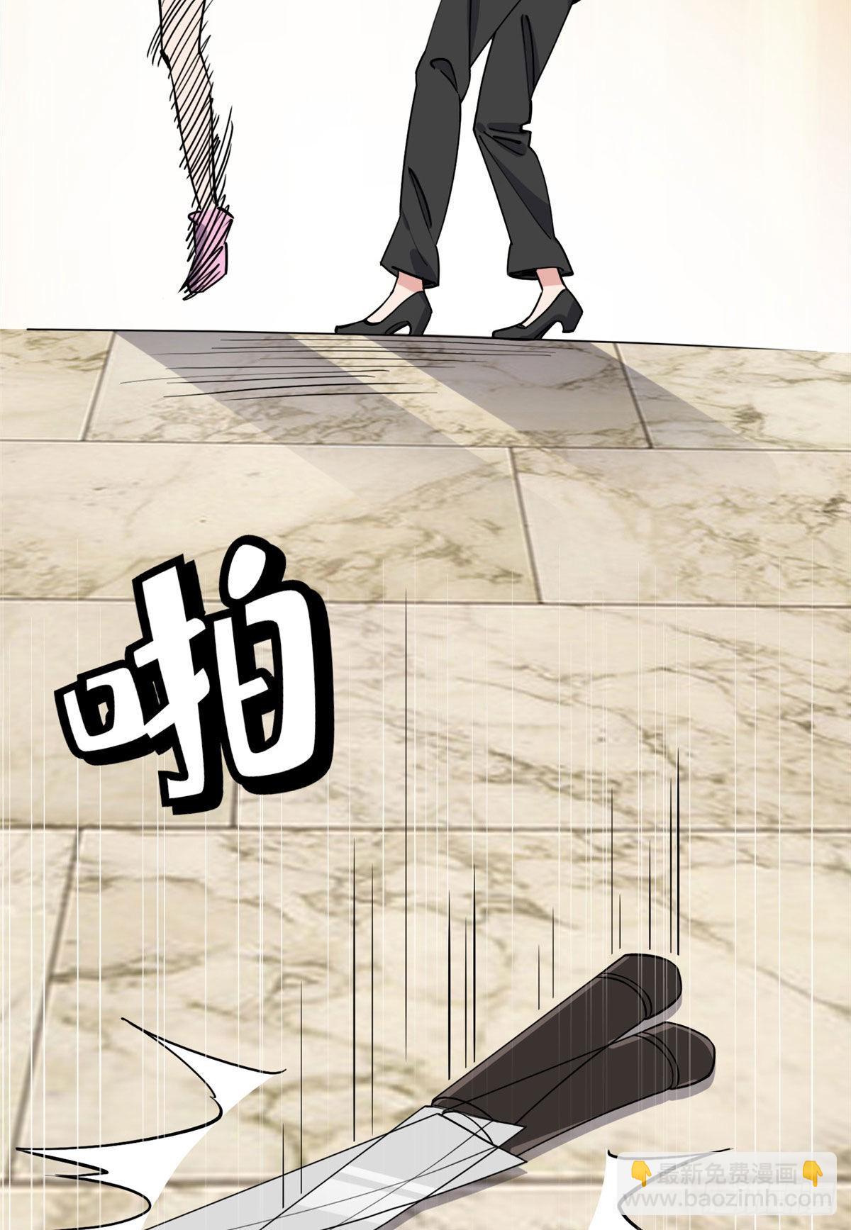 第69话 唐迟遇刺27