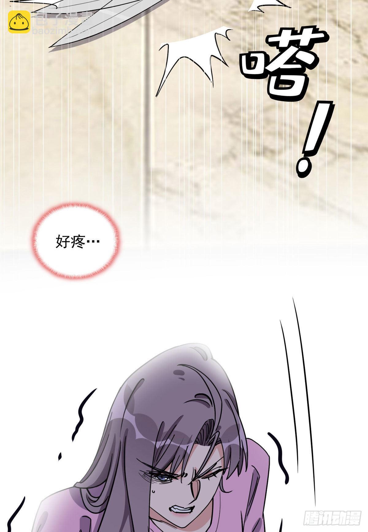 第69话 唐迟遇刺28