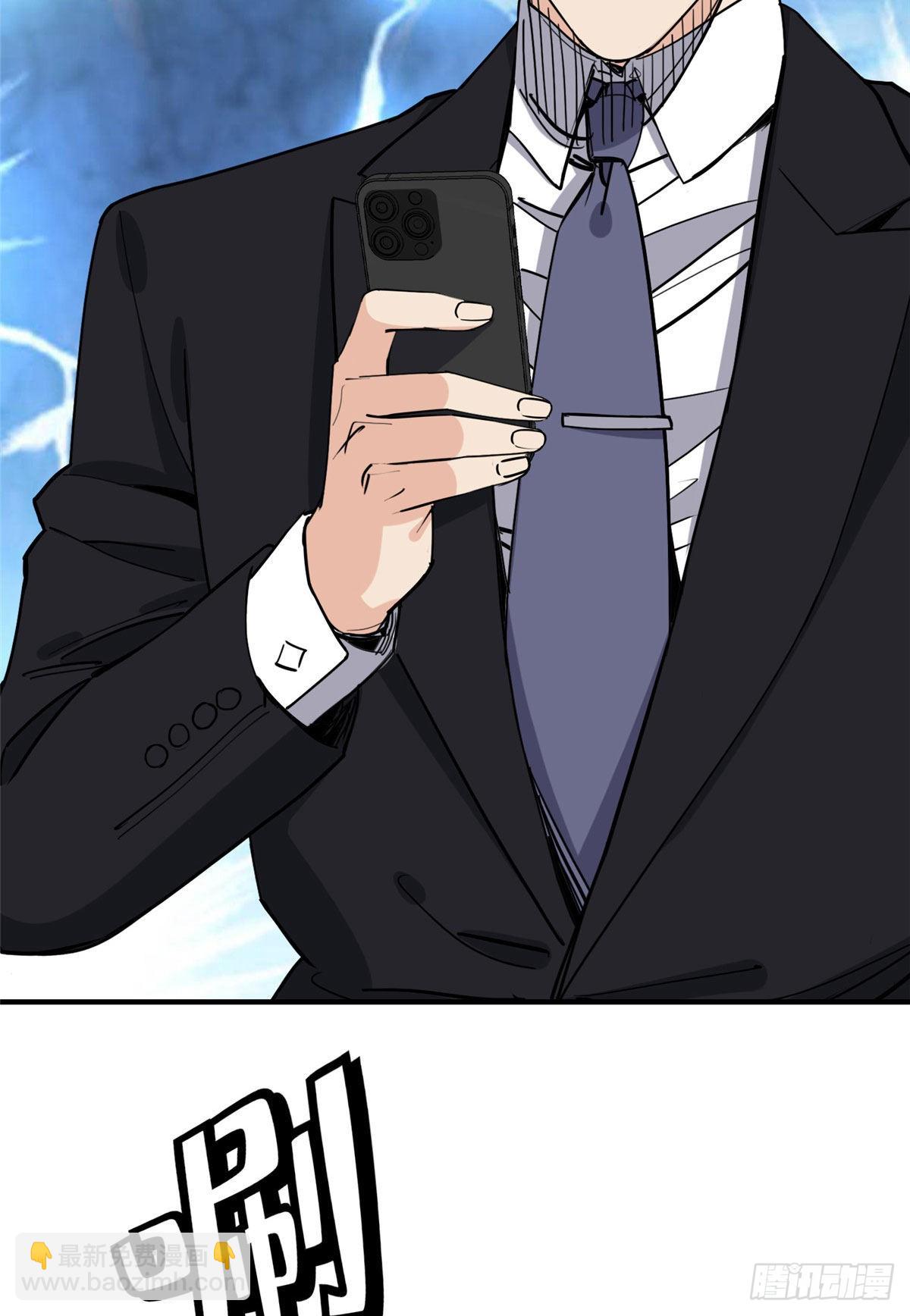 第69话 唐迟遇刺34