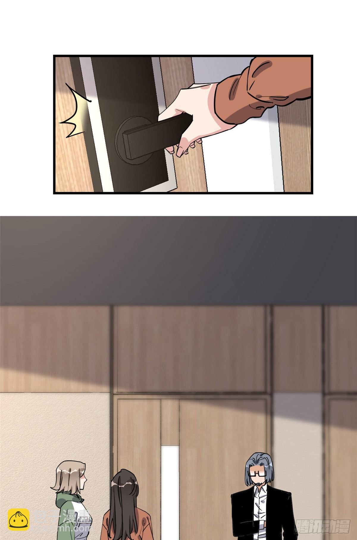 第69话 唐迟遇刺45