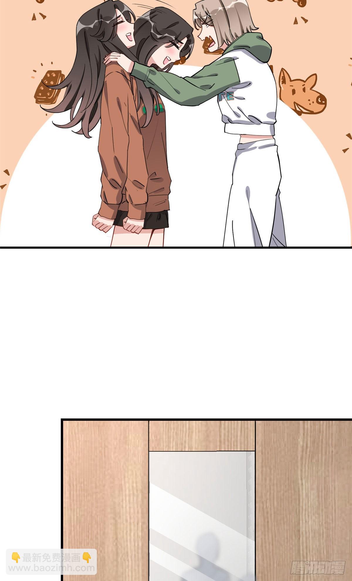 第70话 一家子奇葩2