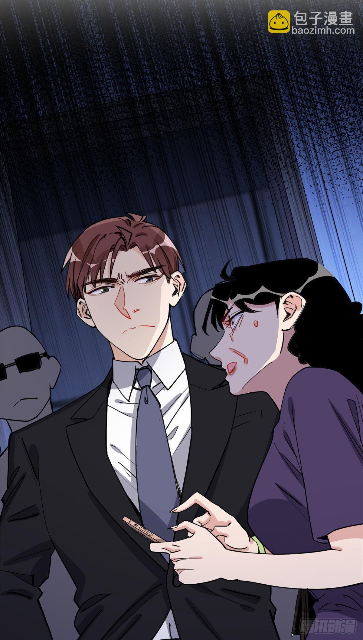 第71话 敢欺负我嫂嫂？6