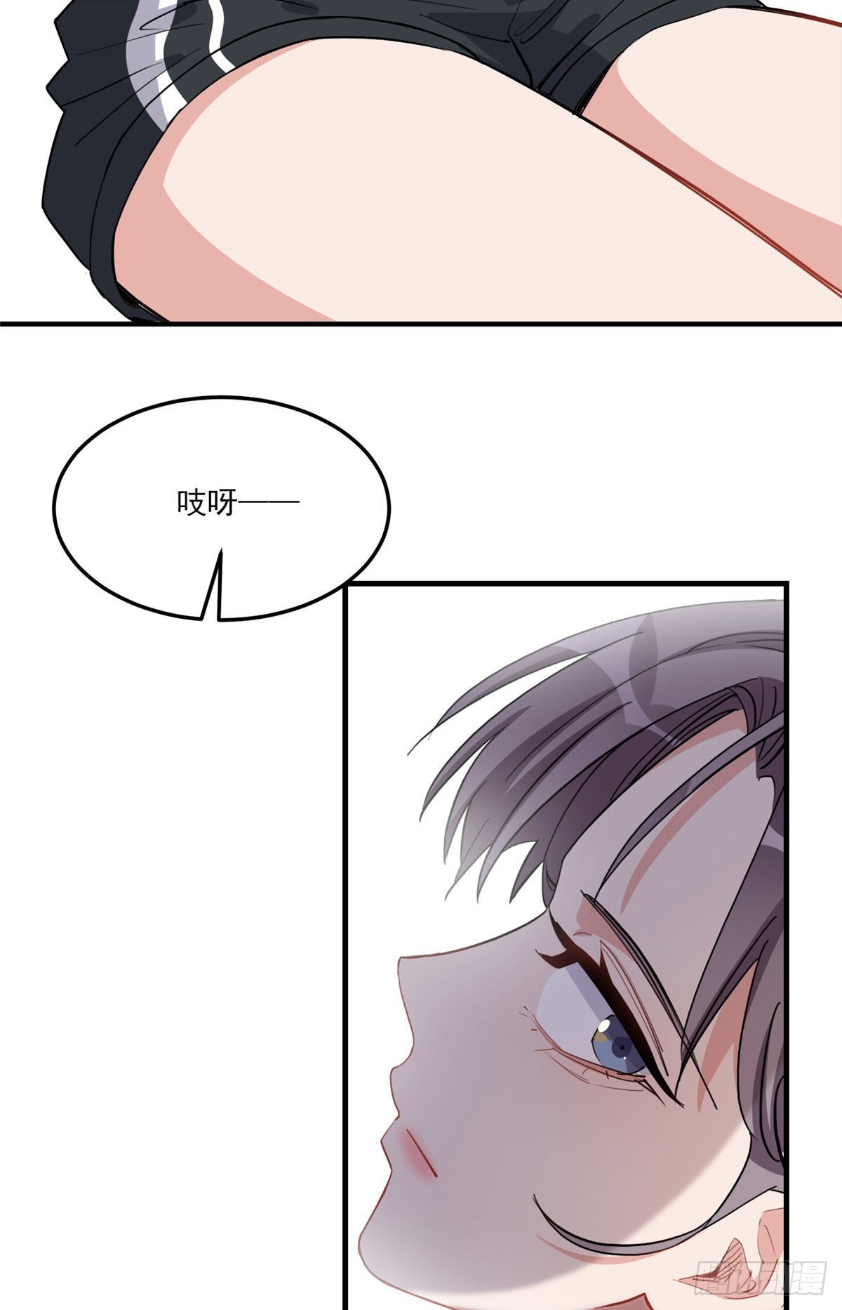 第75话 给敌方点面子37