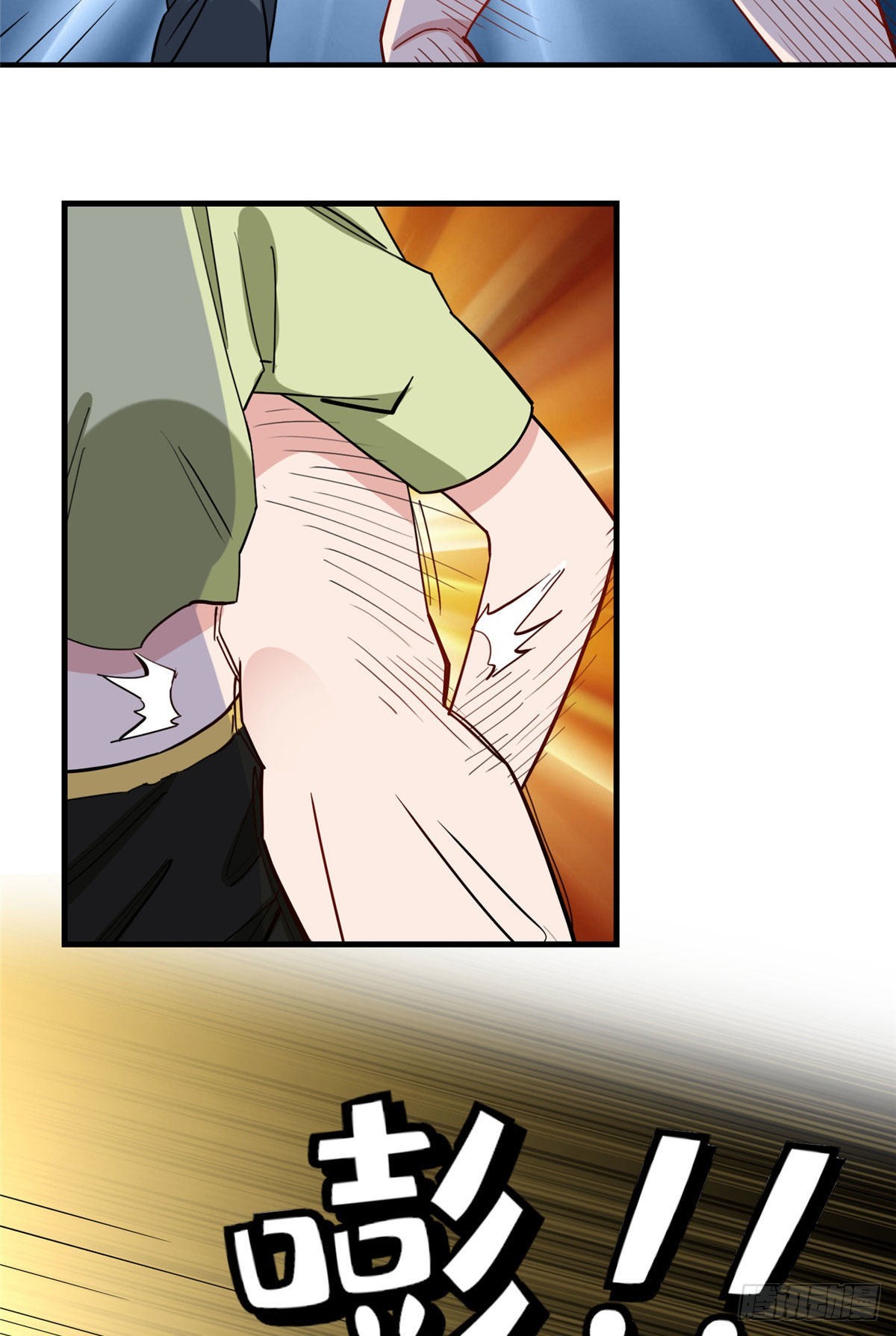 第76话 唐迟被禁赛16