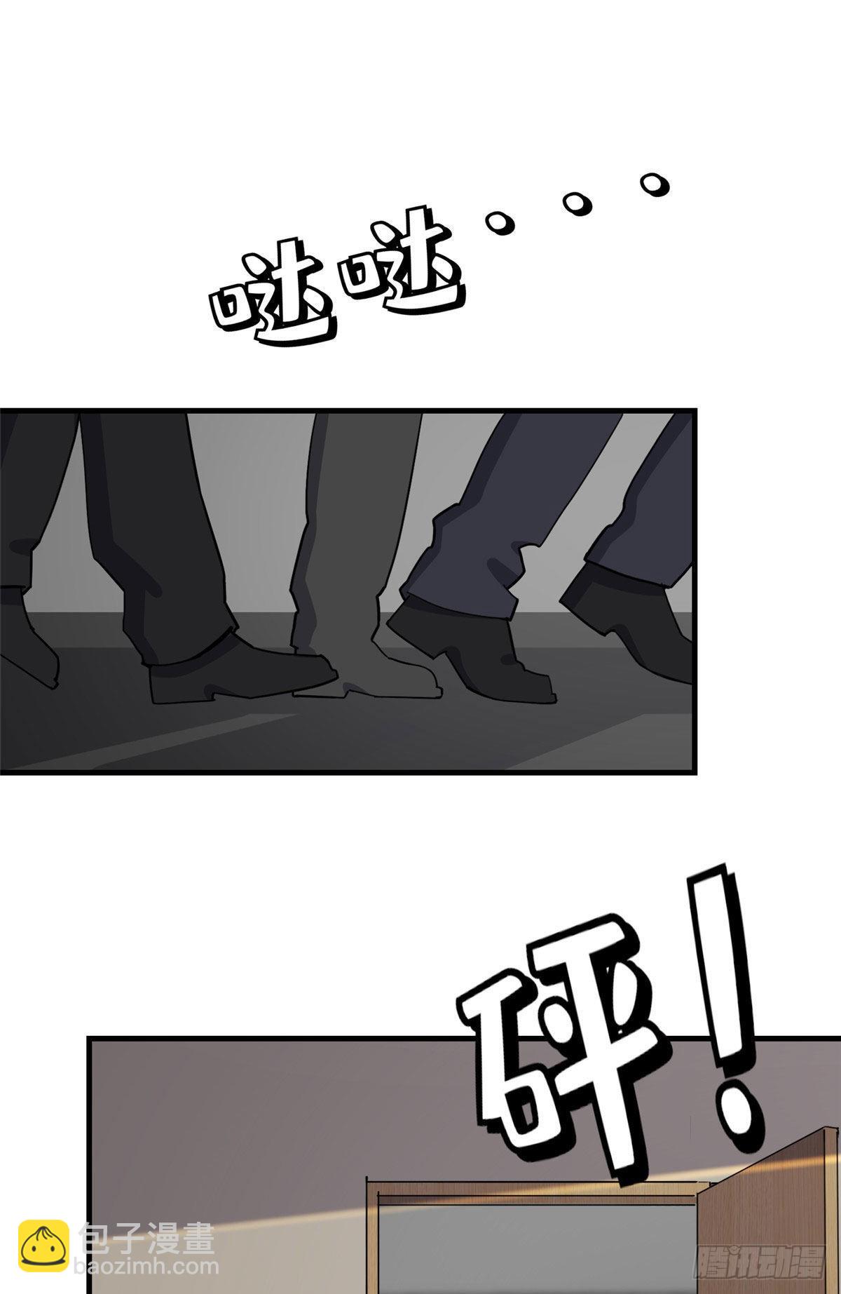 第76话 唐迟被禁赛18