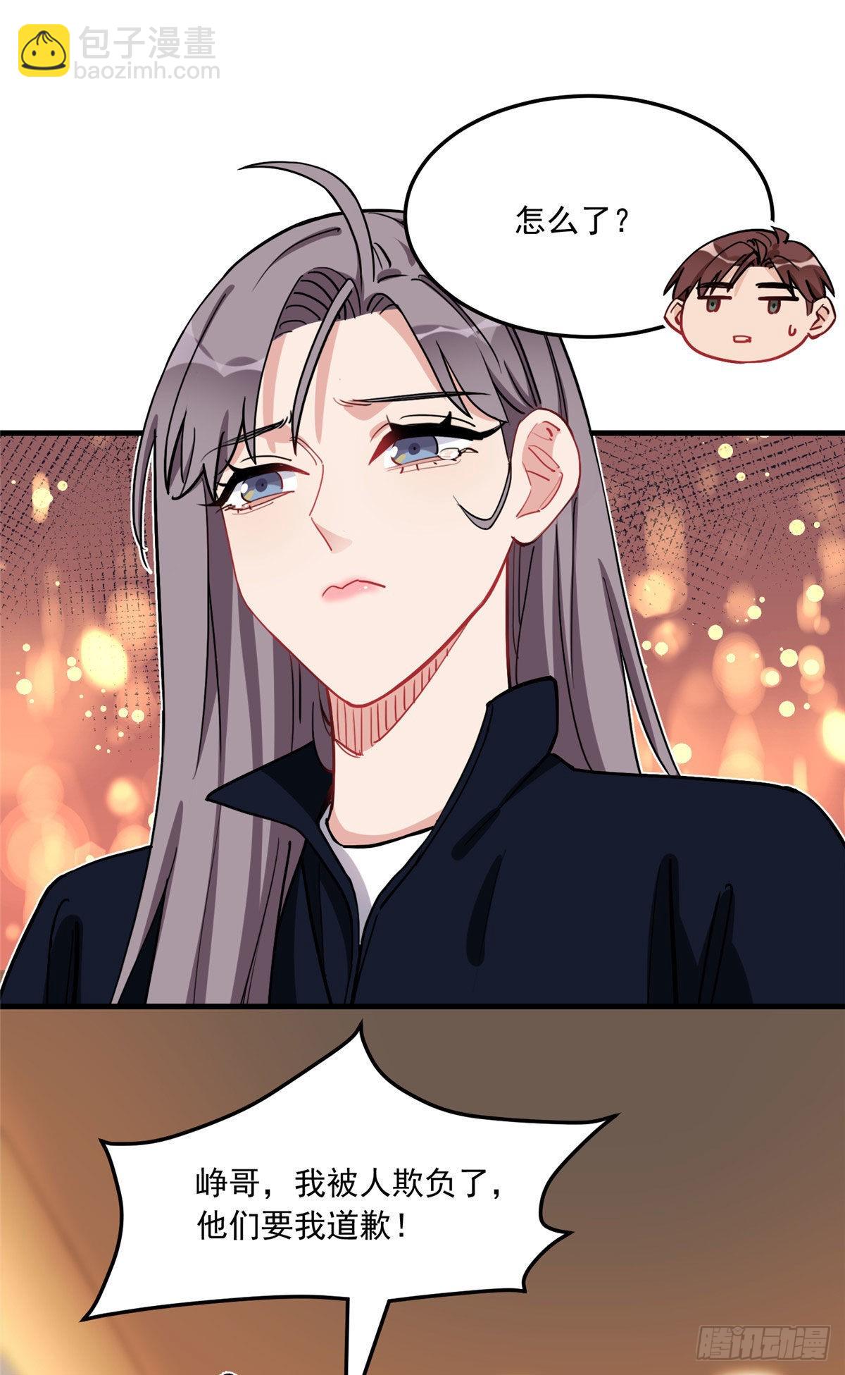 第76话 唐迟被禁赛28