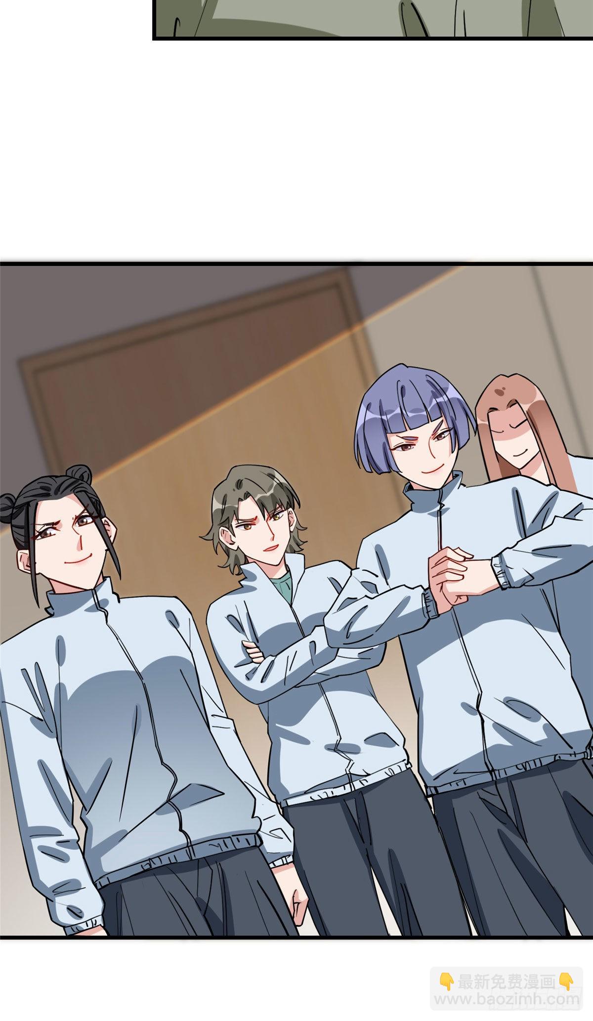第76话 唐迟被禁赛3
