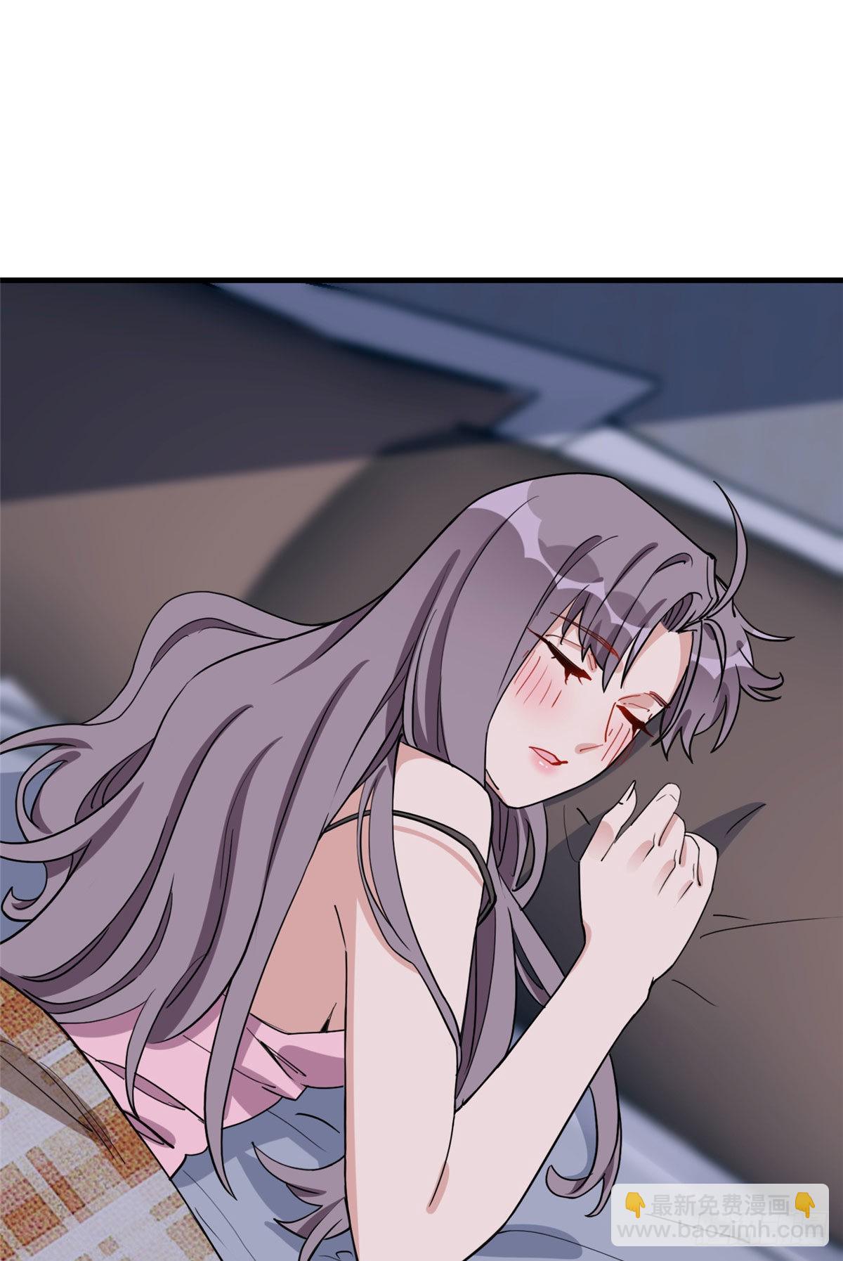 第79话 说八卦敢不敢大点声12