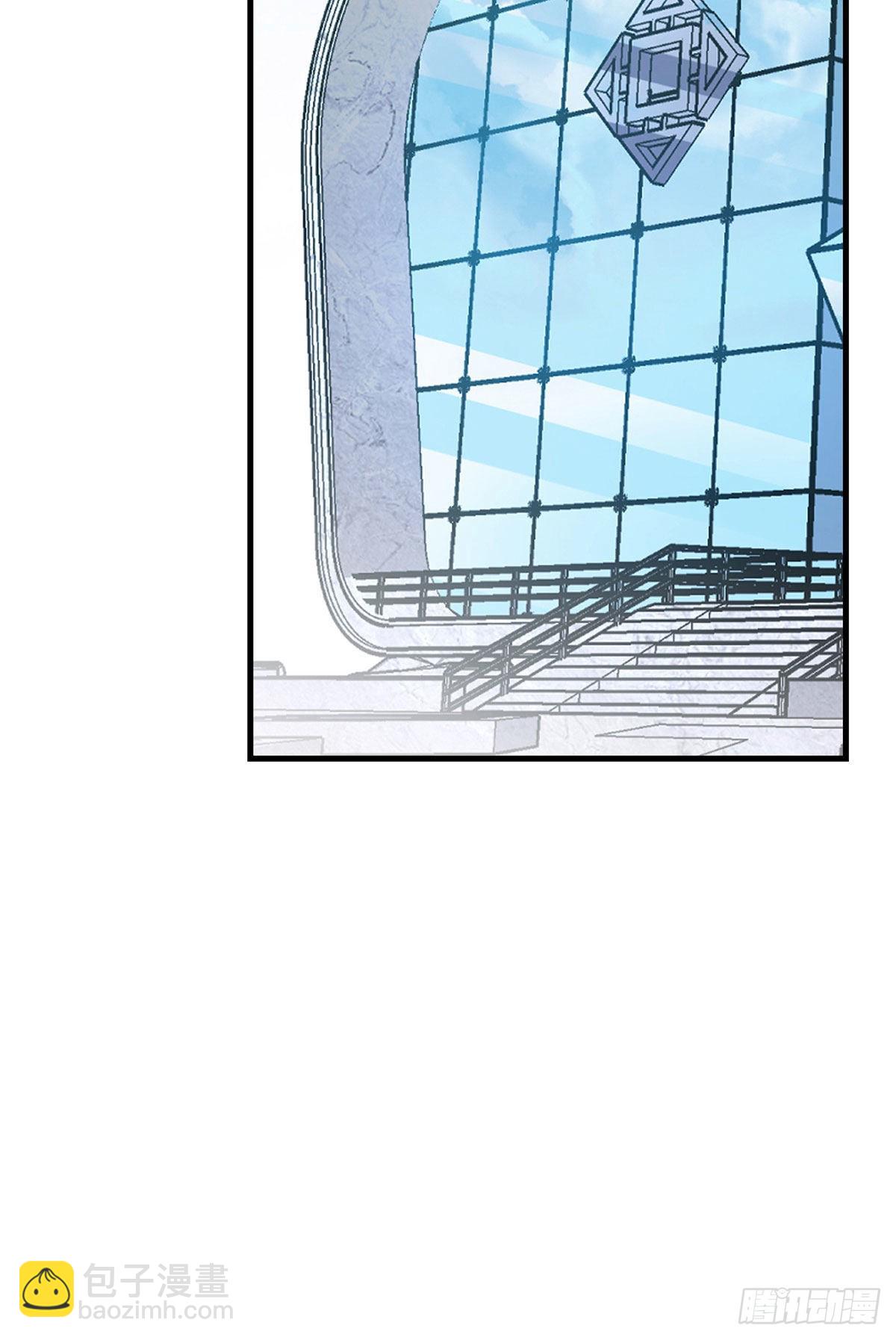 第79话 说八卦敢不敢大点声17