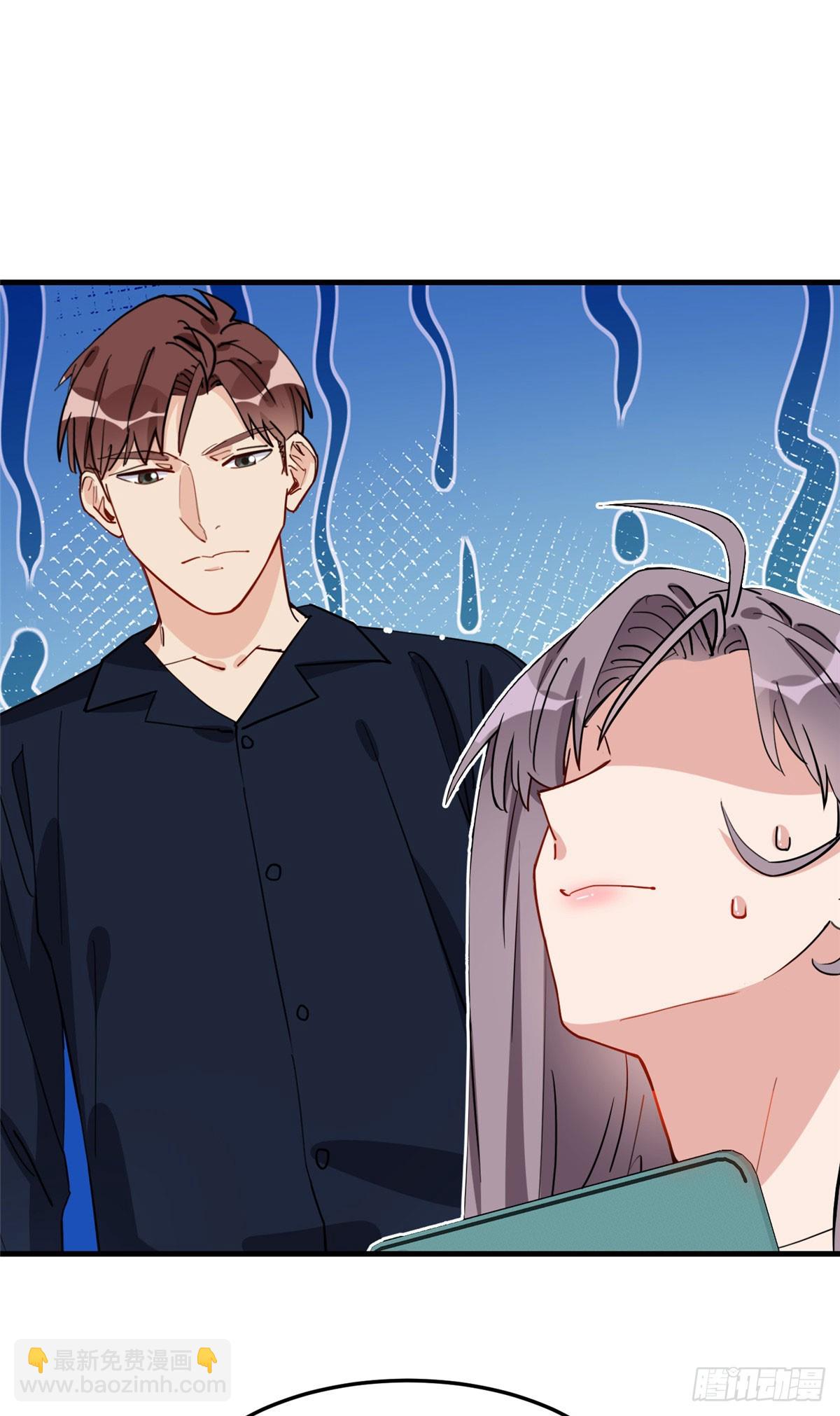第84话 我就喜欢你装模作样1