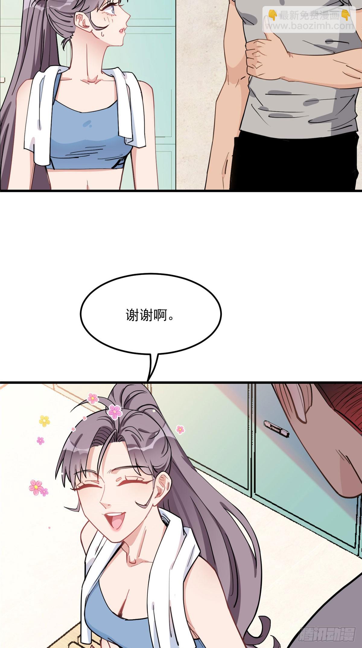 第85话 唐迟的老公11