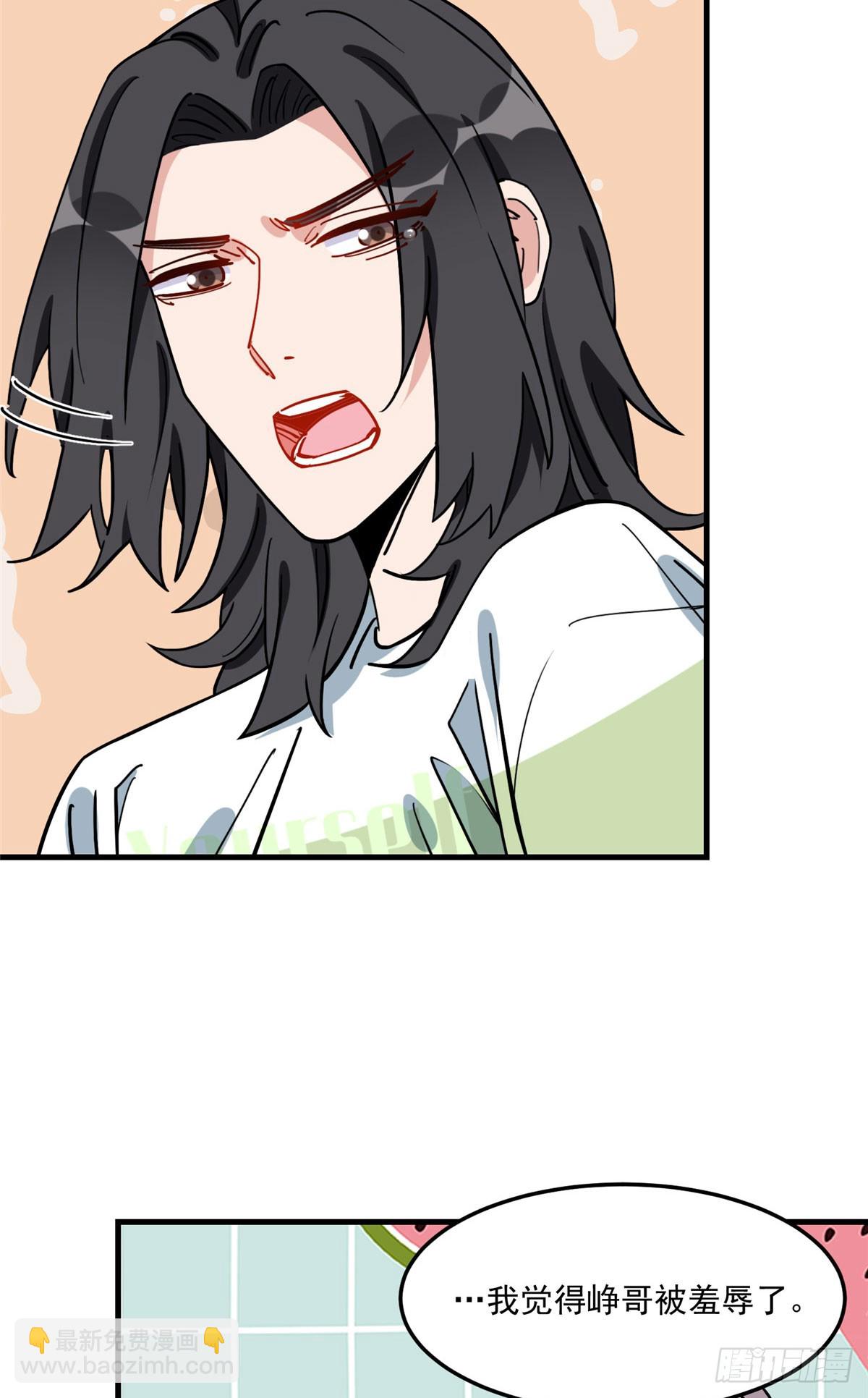 第86话 谁在造谣唐迟？16