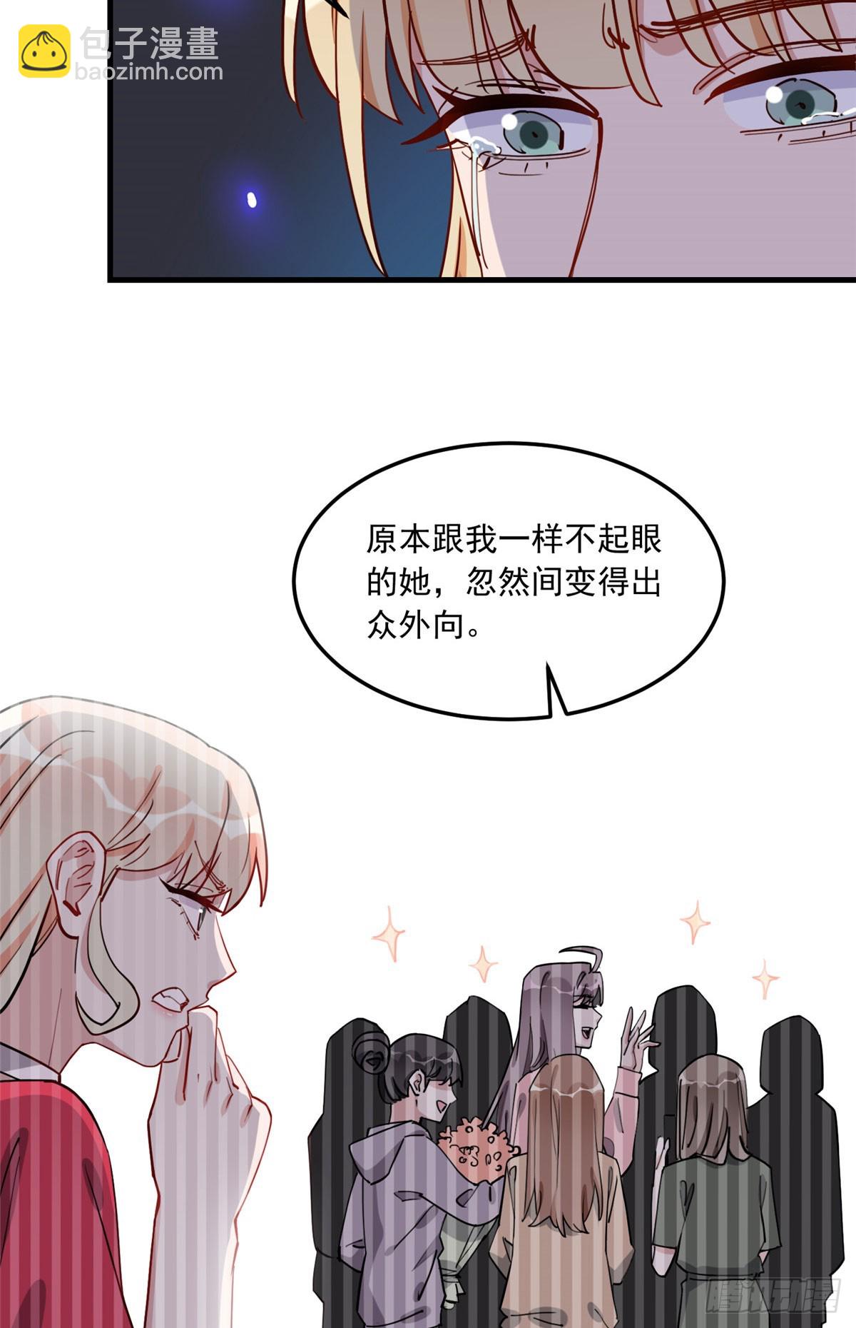 第86话 谁在造谣唐迟？34