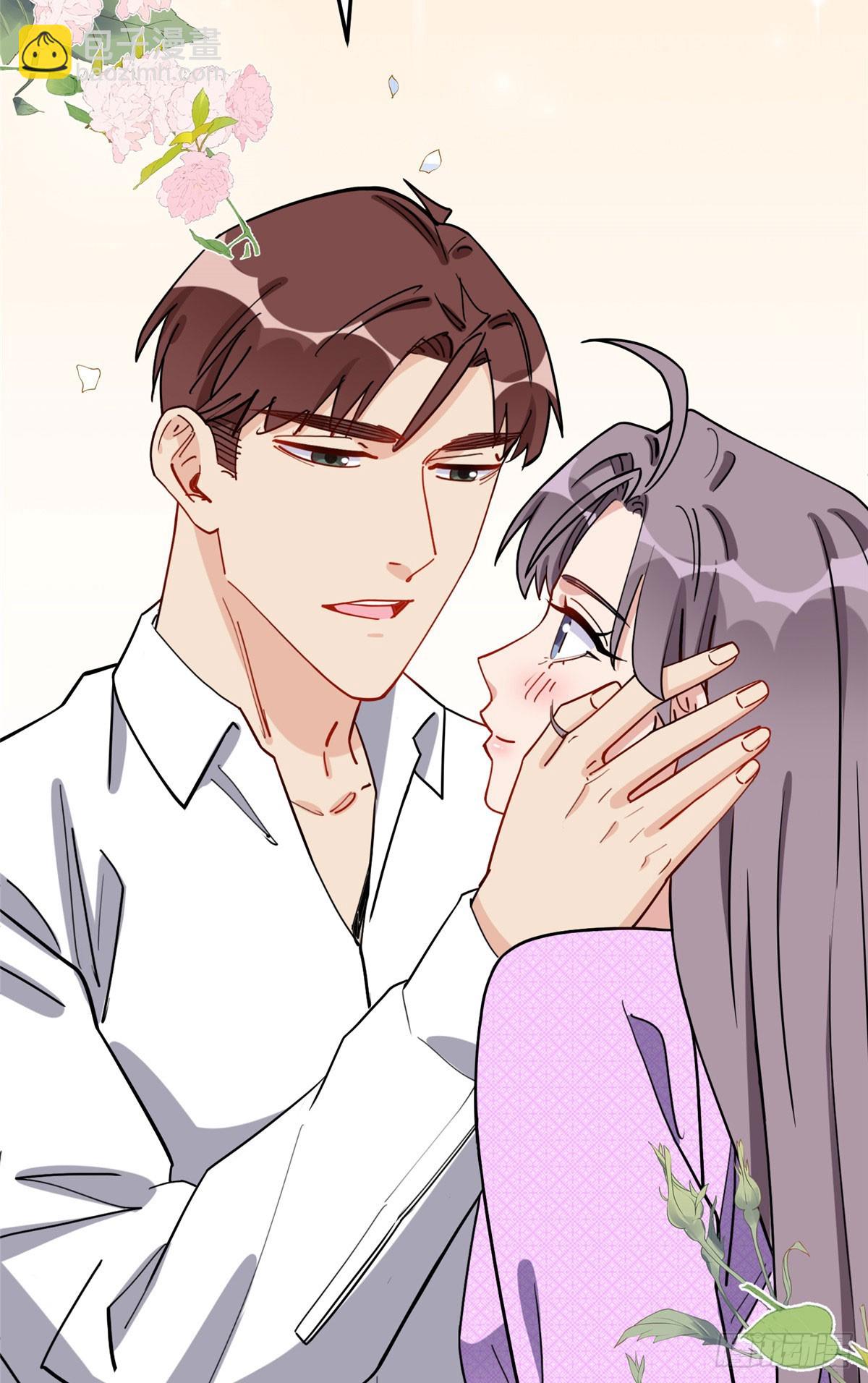第87话 结婚也不错19