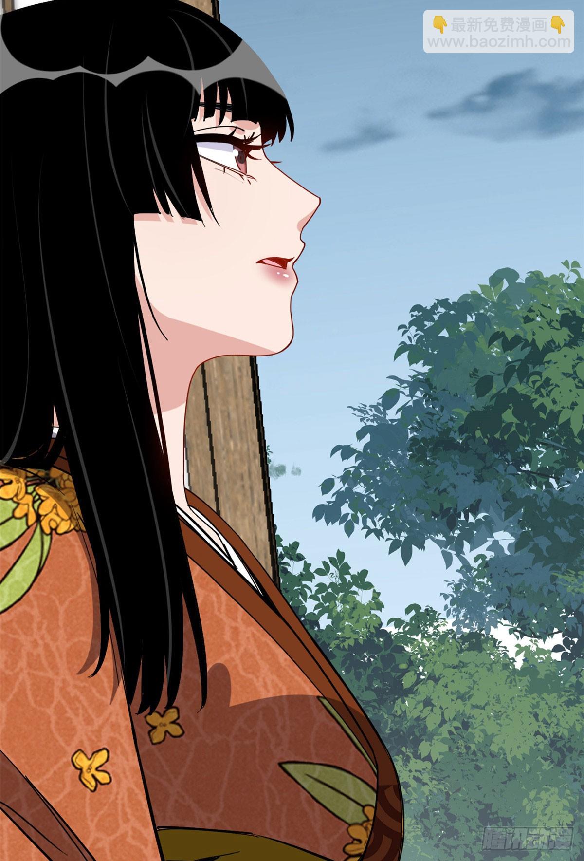 第87话 结婚也不错32