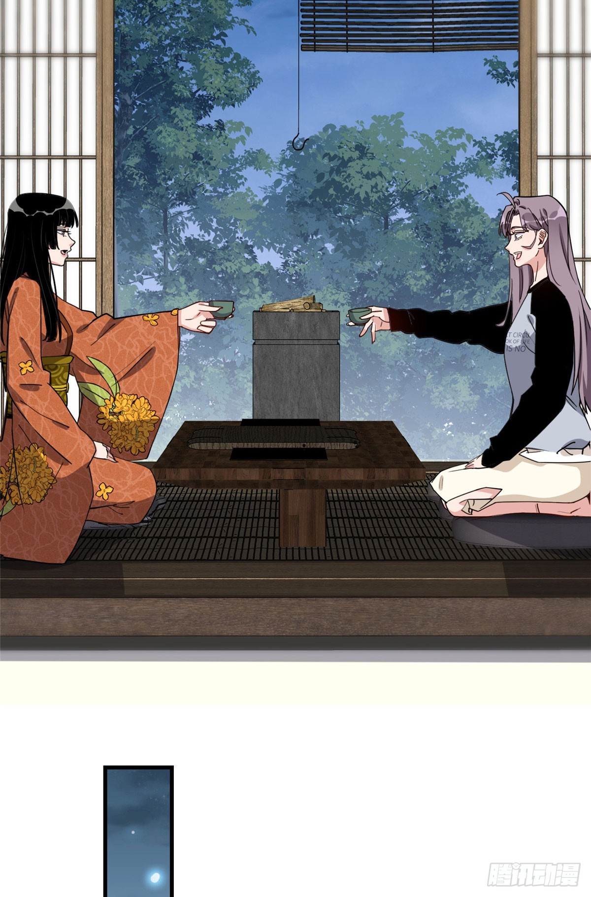 第87话 结婚也不错42