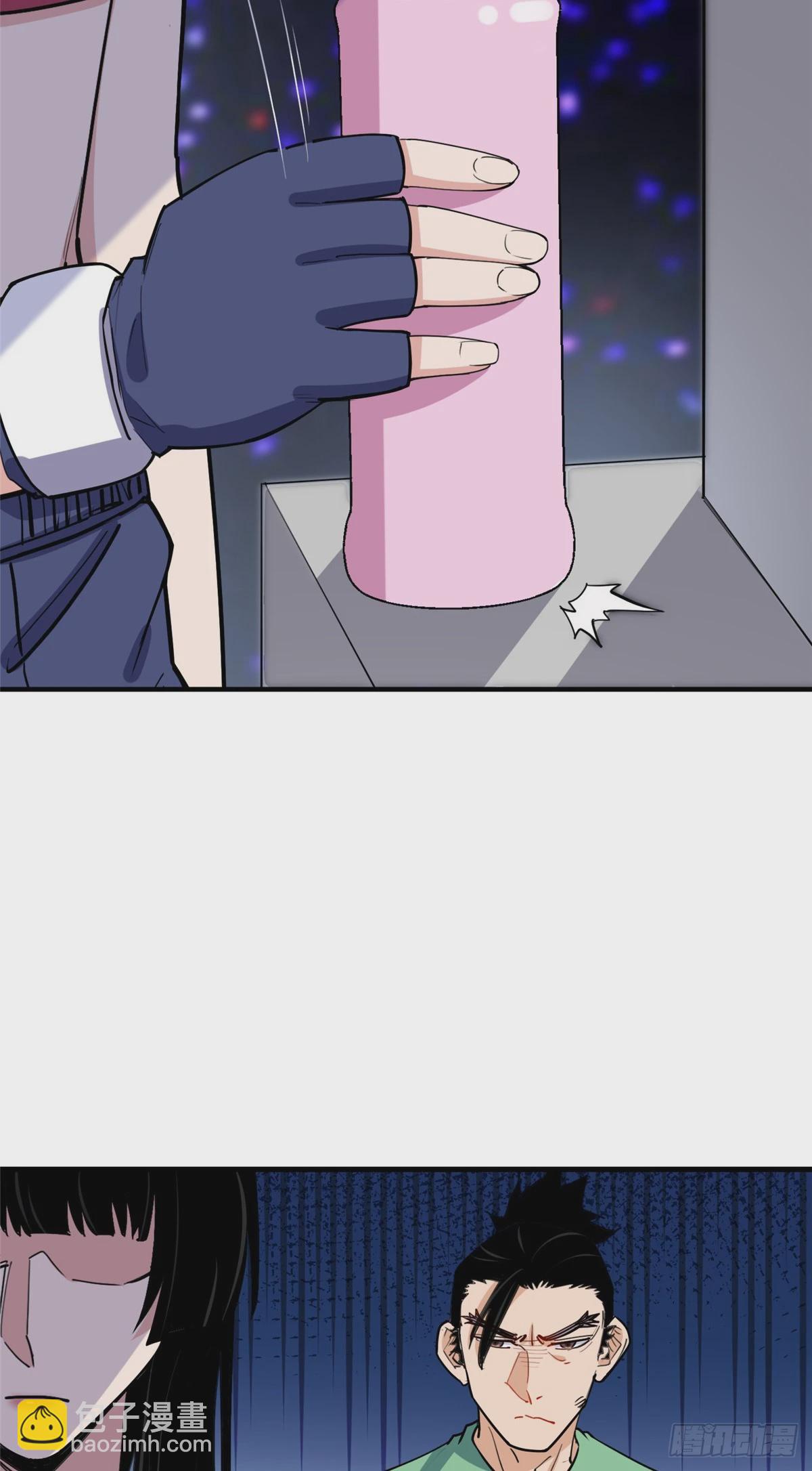 第88话 唐迟VS代子26