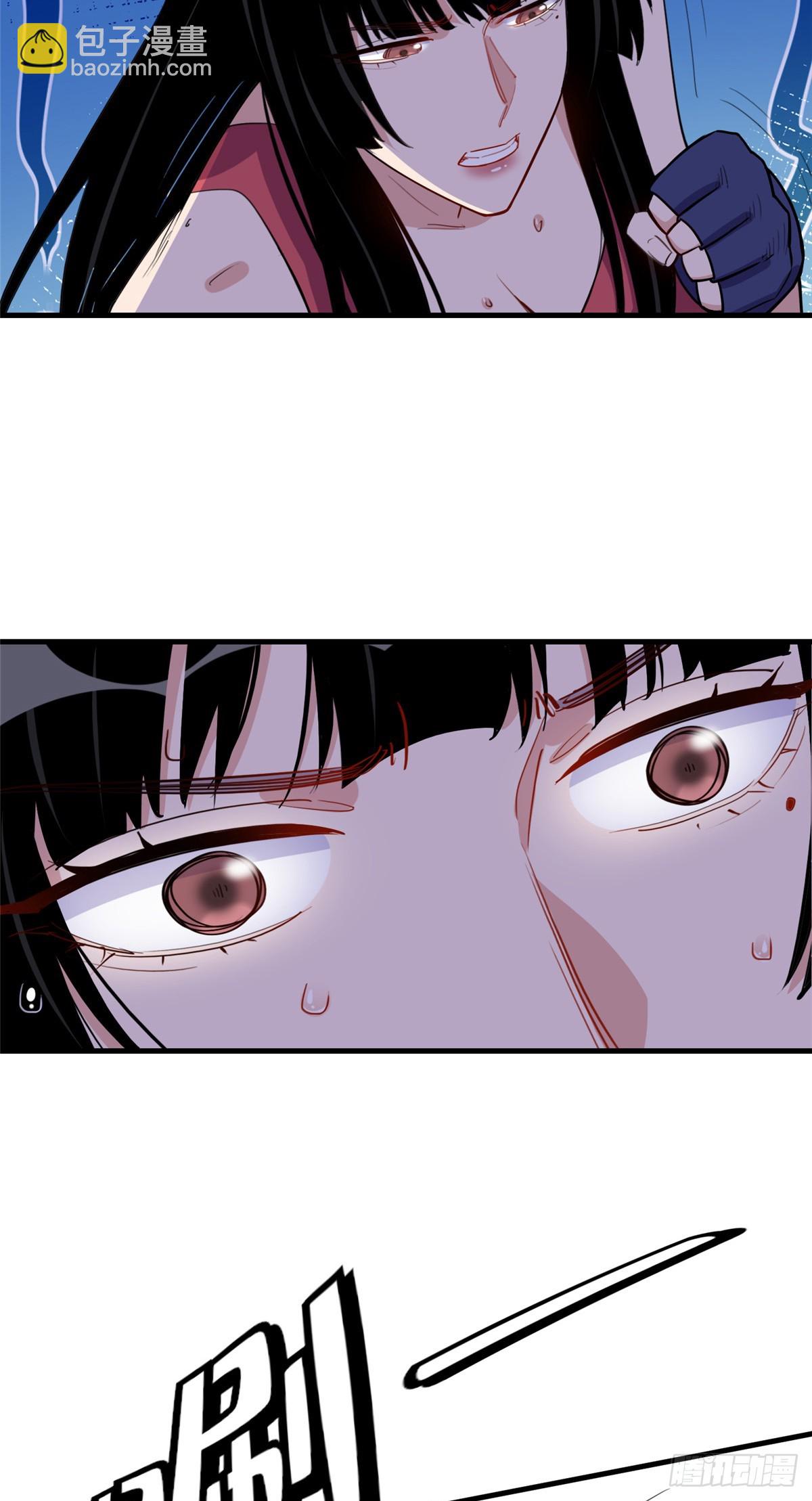 第88话 唐迟VS代子31