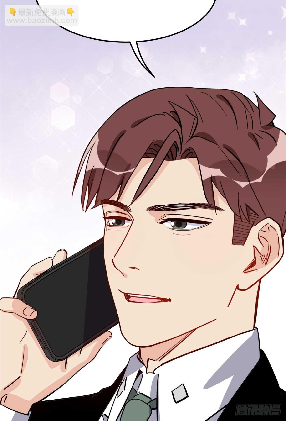 第91话 摸起来好舒服16