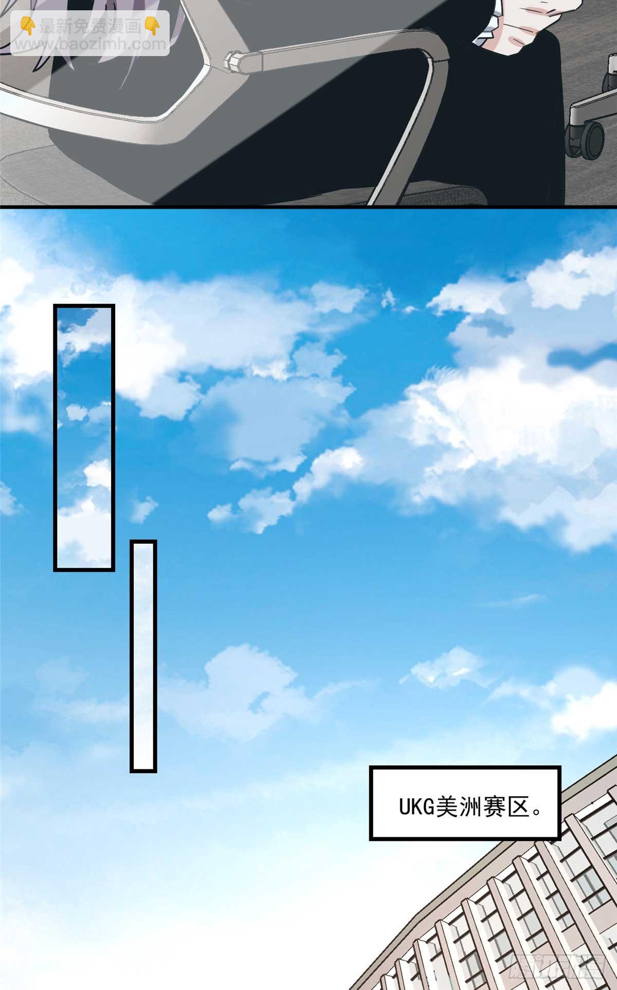 第91话 摸起来好舒服3