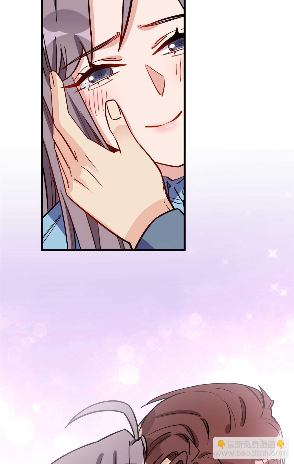 第91话 摸起来好舒服32