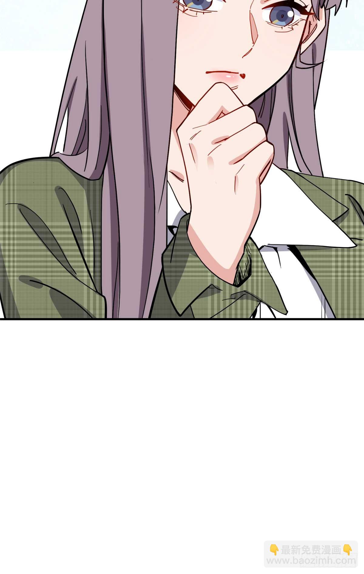 第91话 摸起来好舒服43