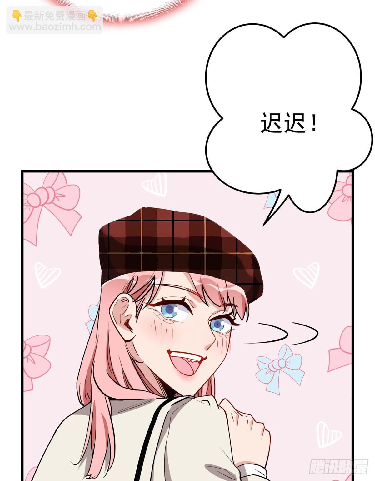 第96话 宁宏宇的实力10