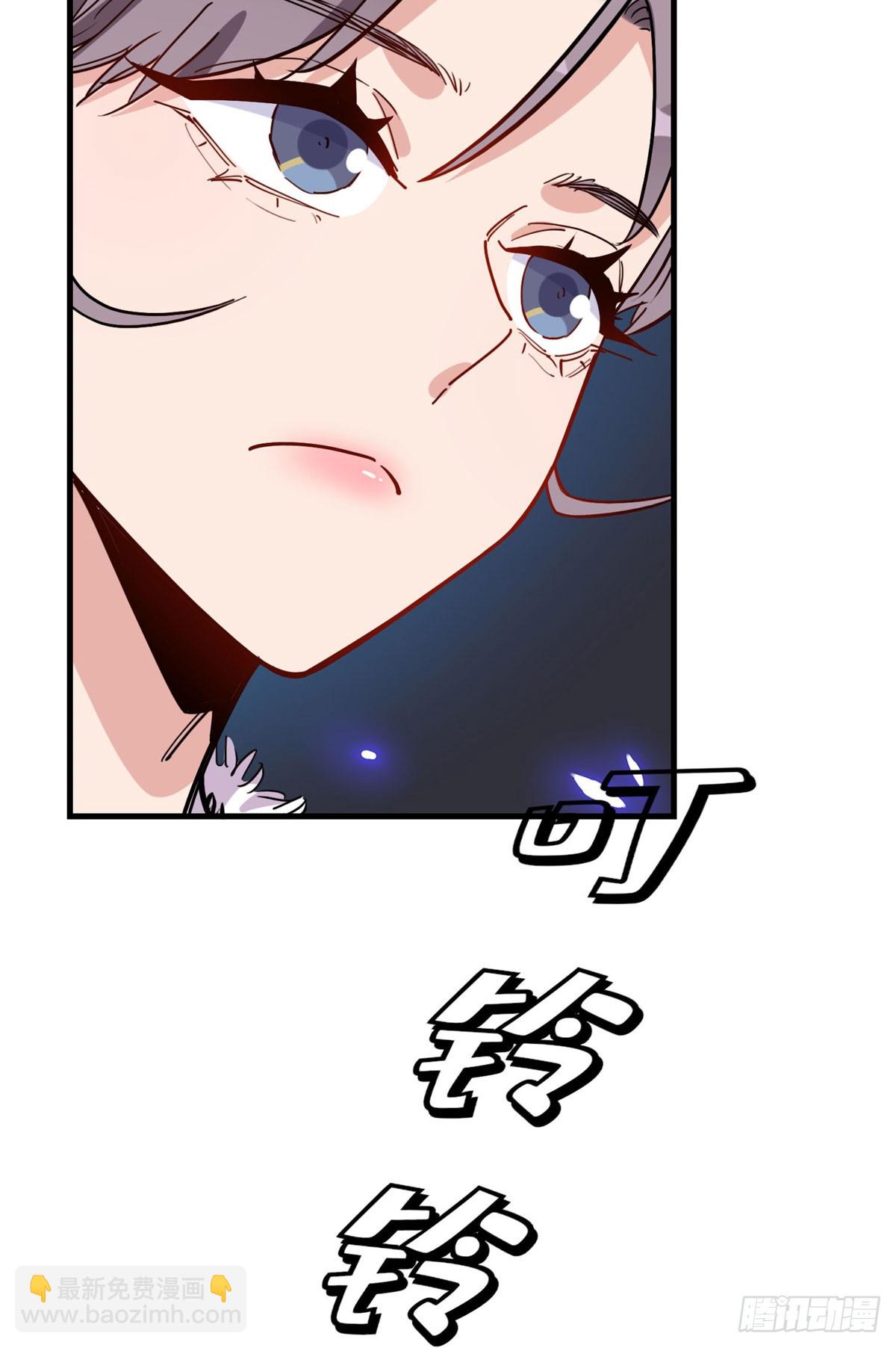 第96话 宁宏宇的实力16