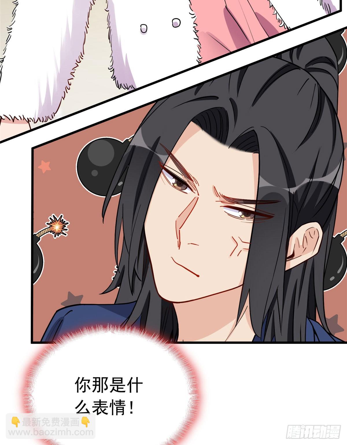 第96话 宁宏宇的实力9