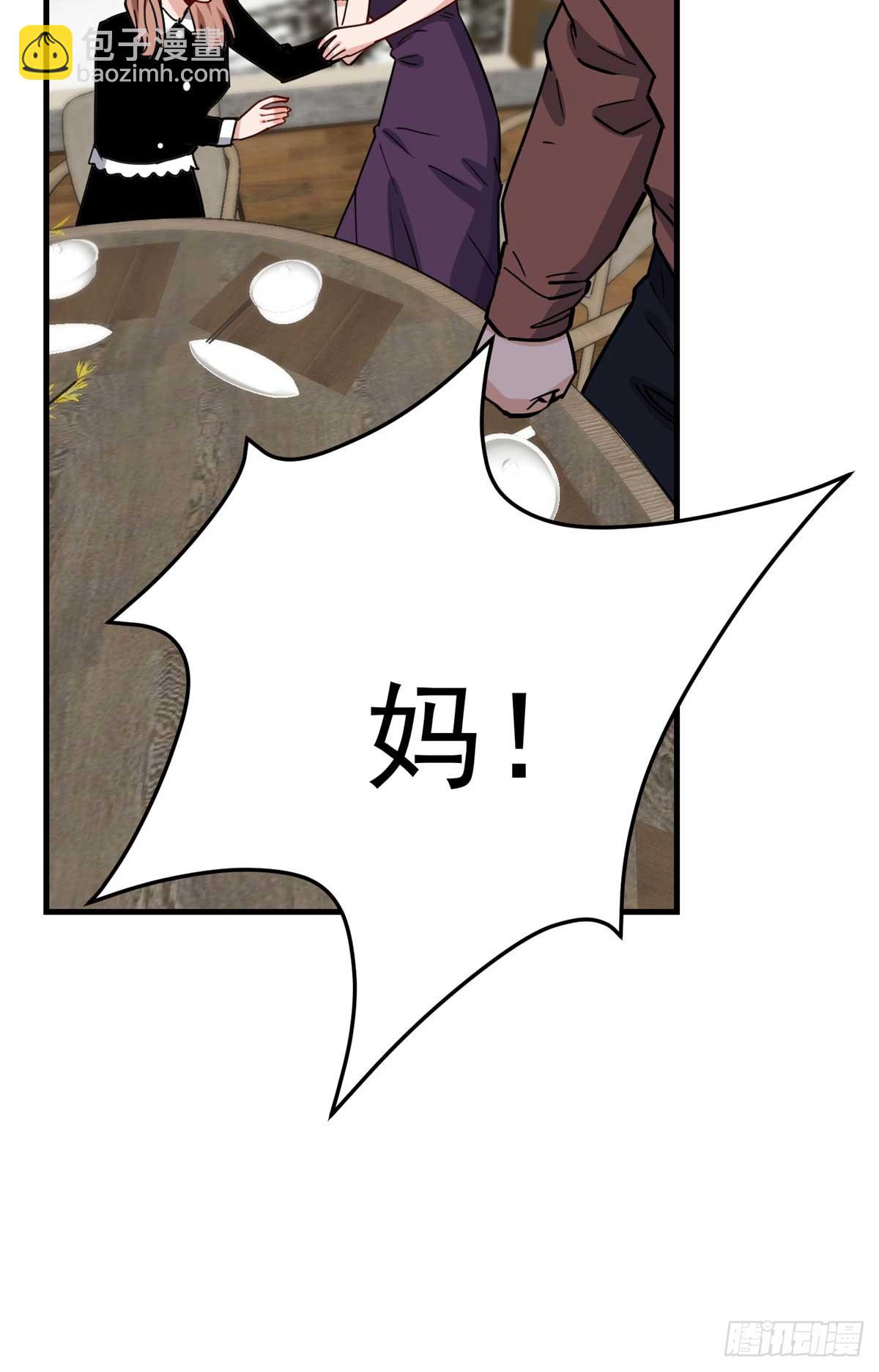 第100话 旧情未了20