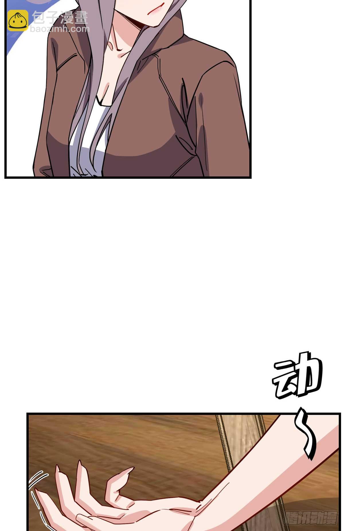 第100话 旧情未了23