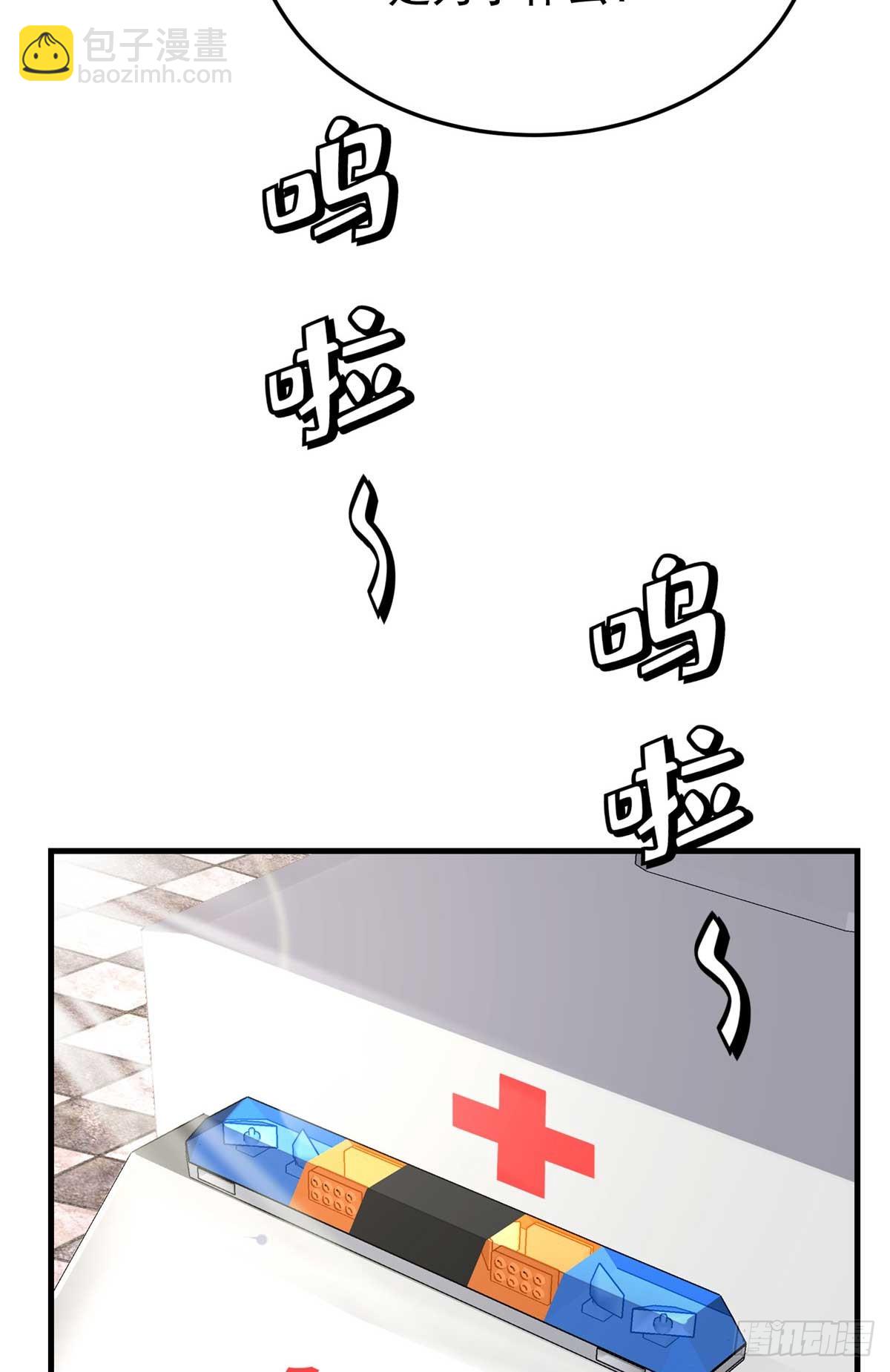 第100话 旧情未了25