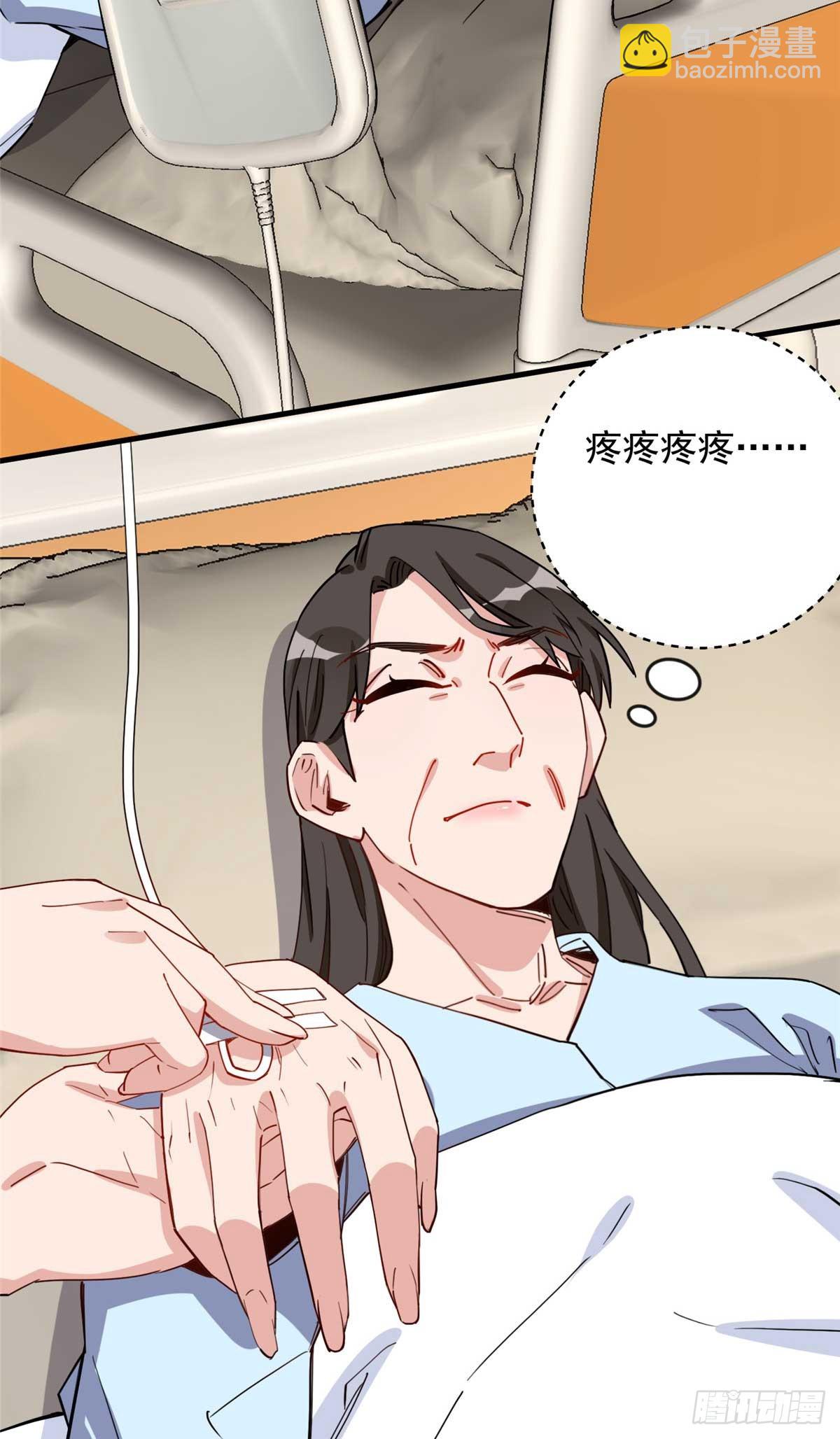 第100话 旧情未了28
