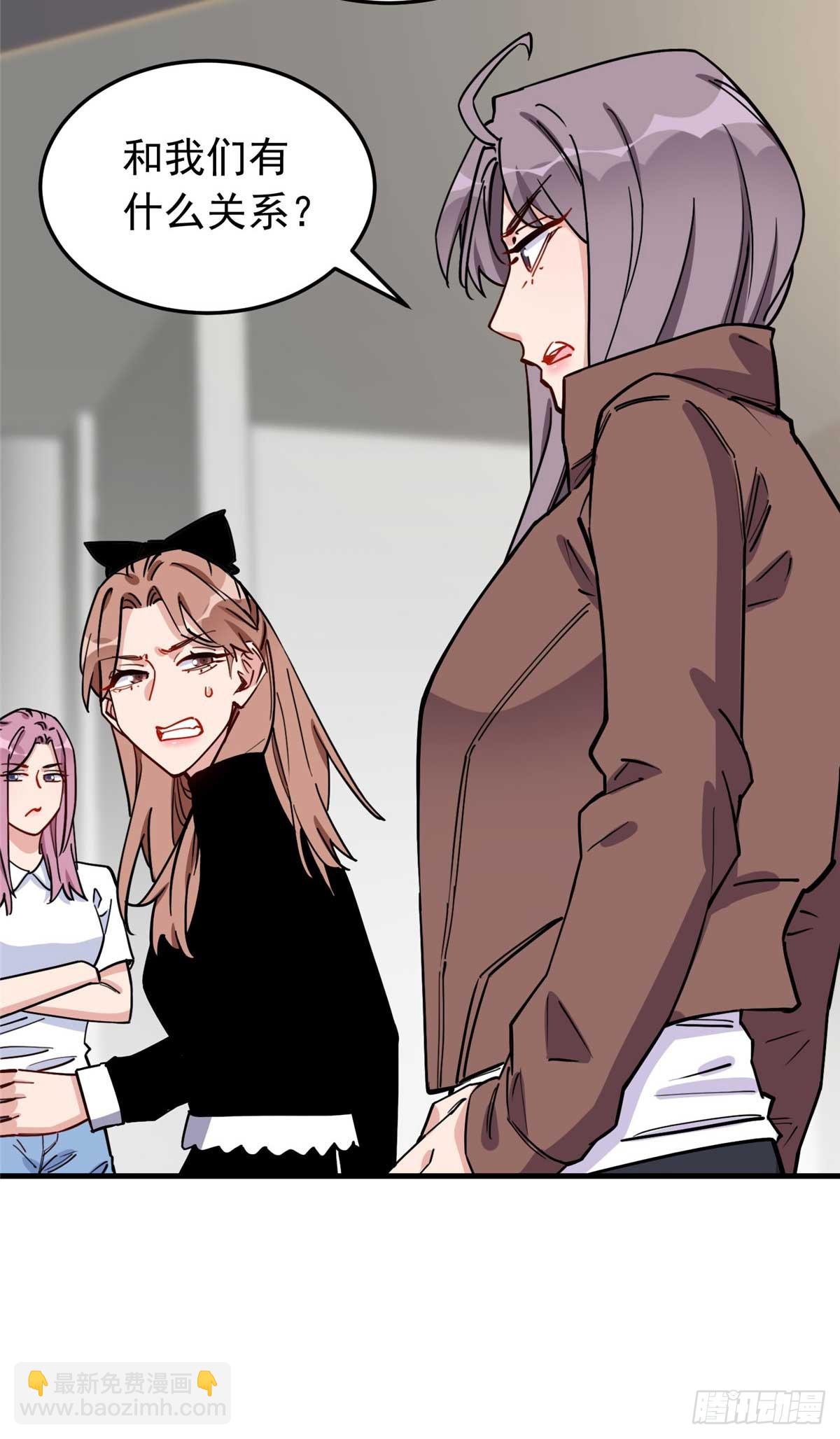 第100话 旧情未了32