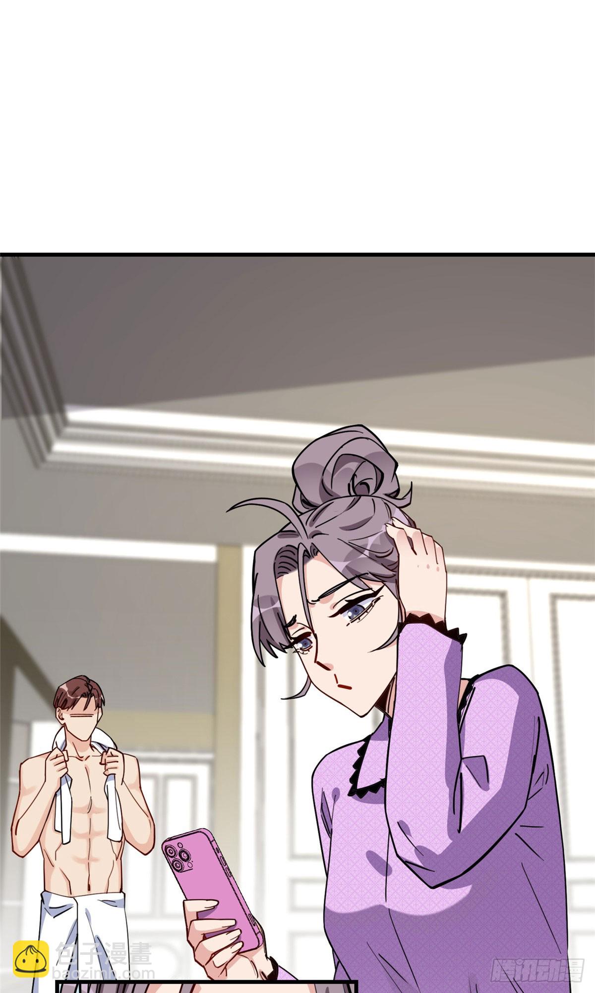 第101话 一家子奇葩12