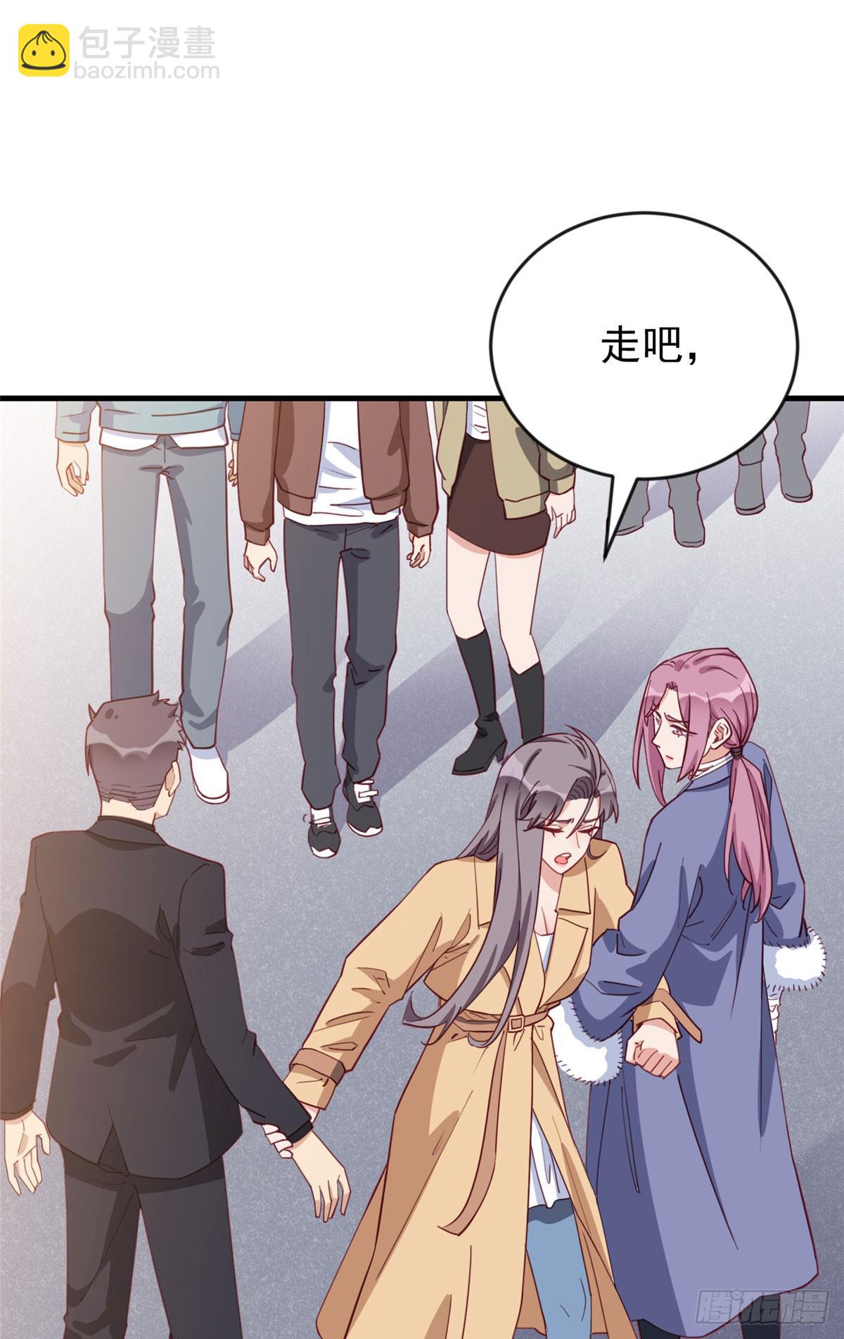 第102话 唐迟怀孕了!？14
