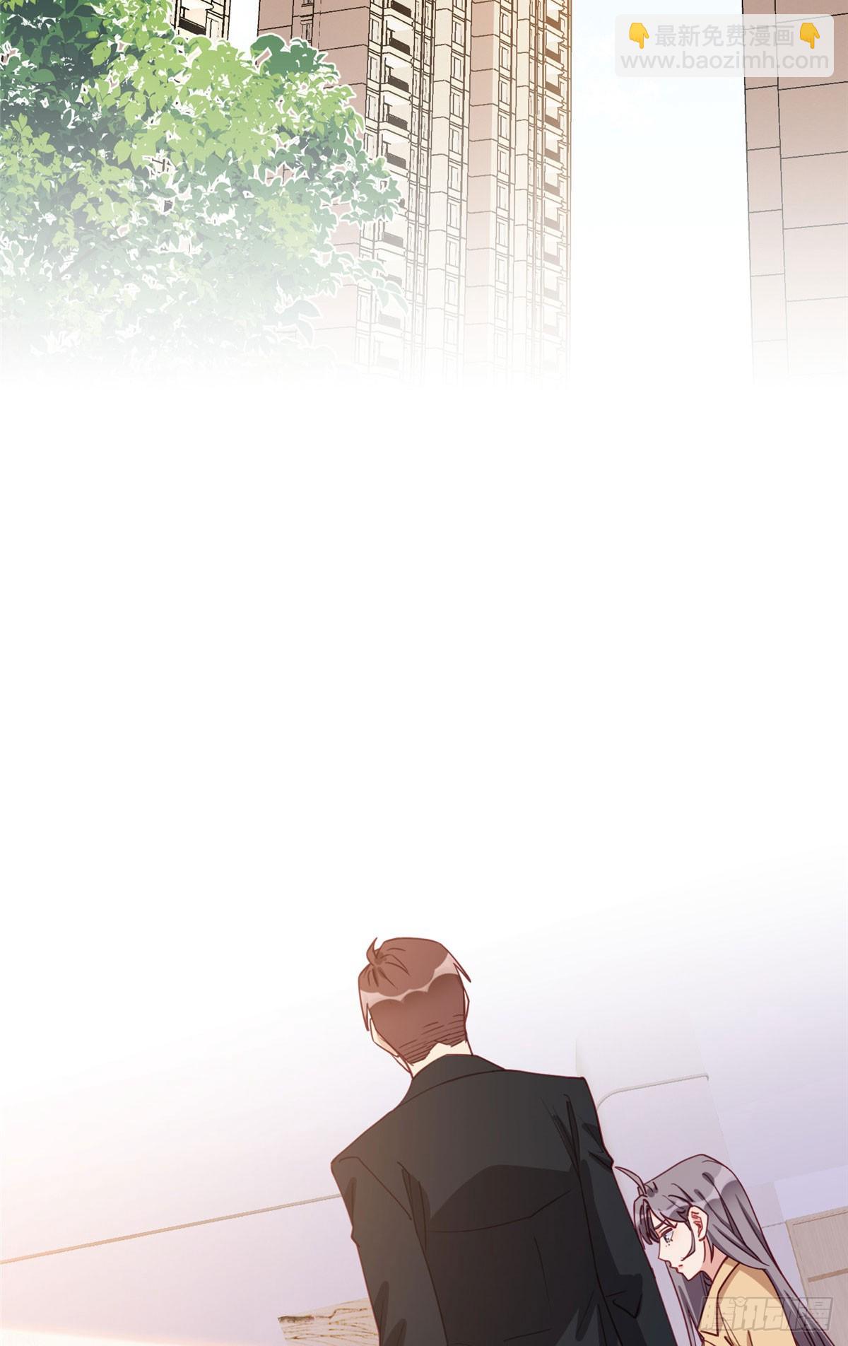 第102话 唐迟怀孕了!？16
