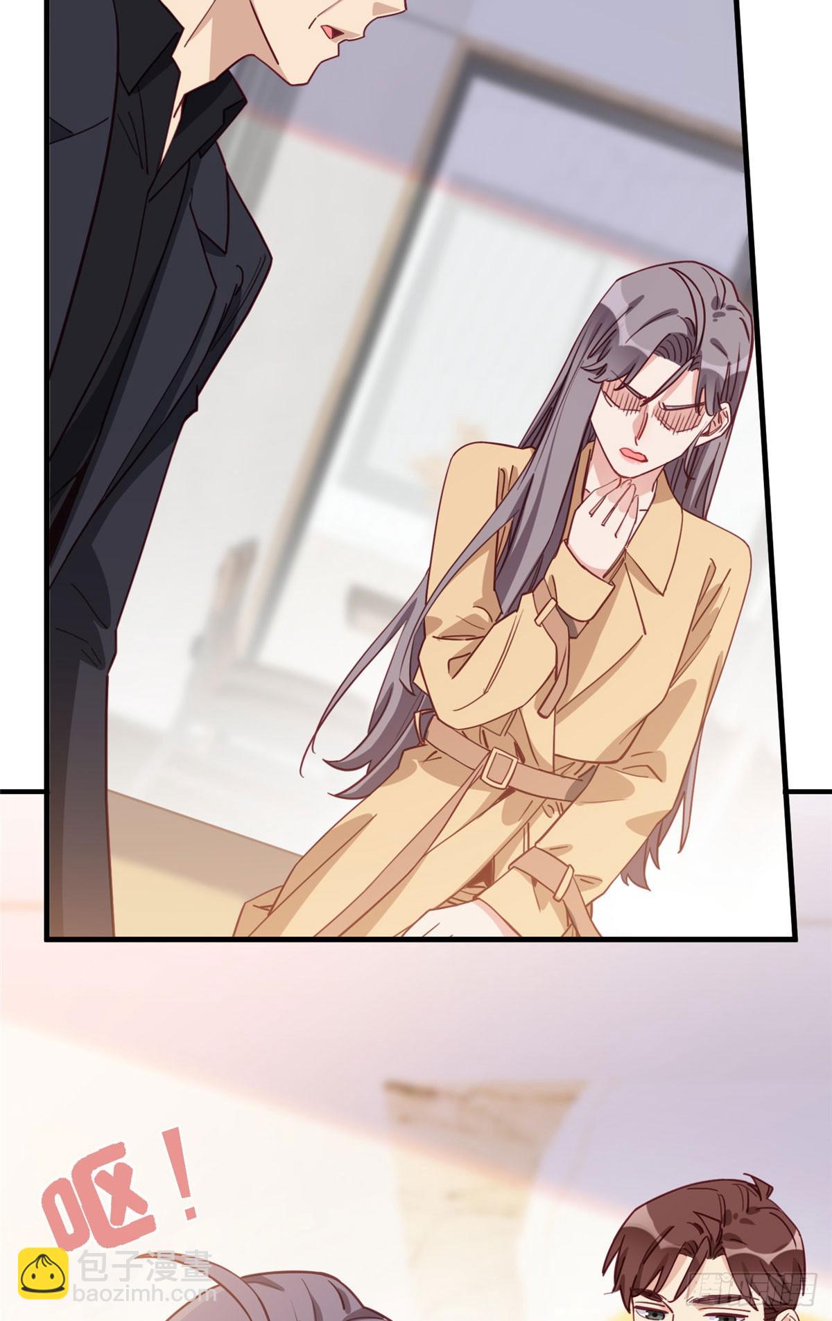 第102话 唐迟怀孕了!？19