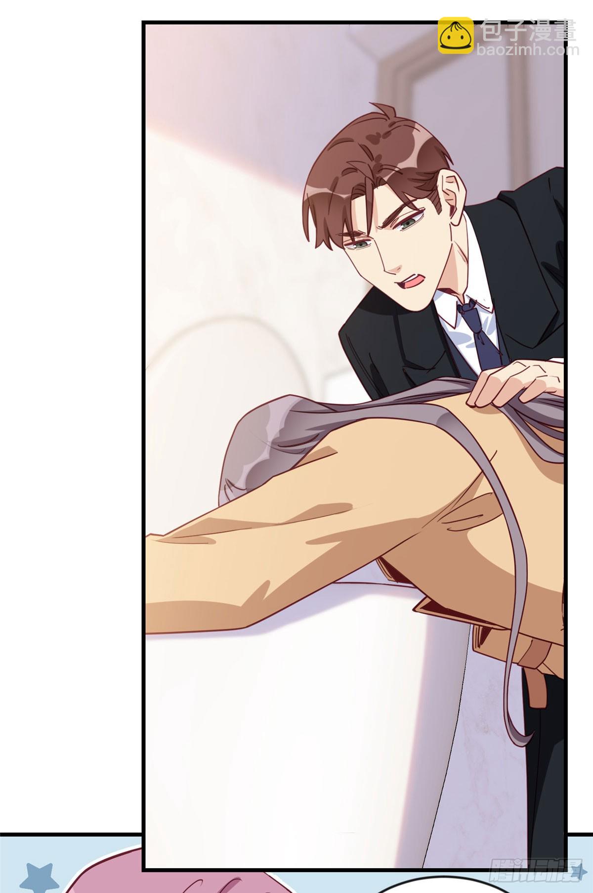 第102话 唐迟怀孕了!？22