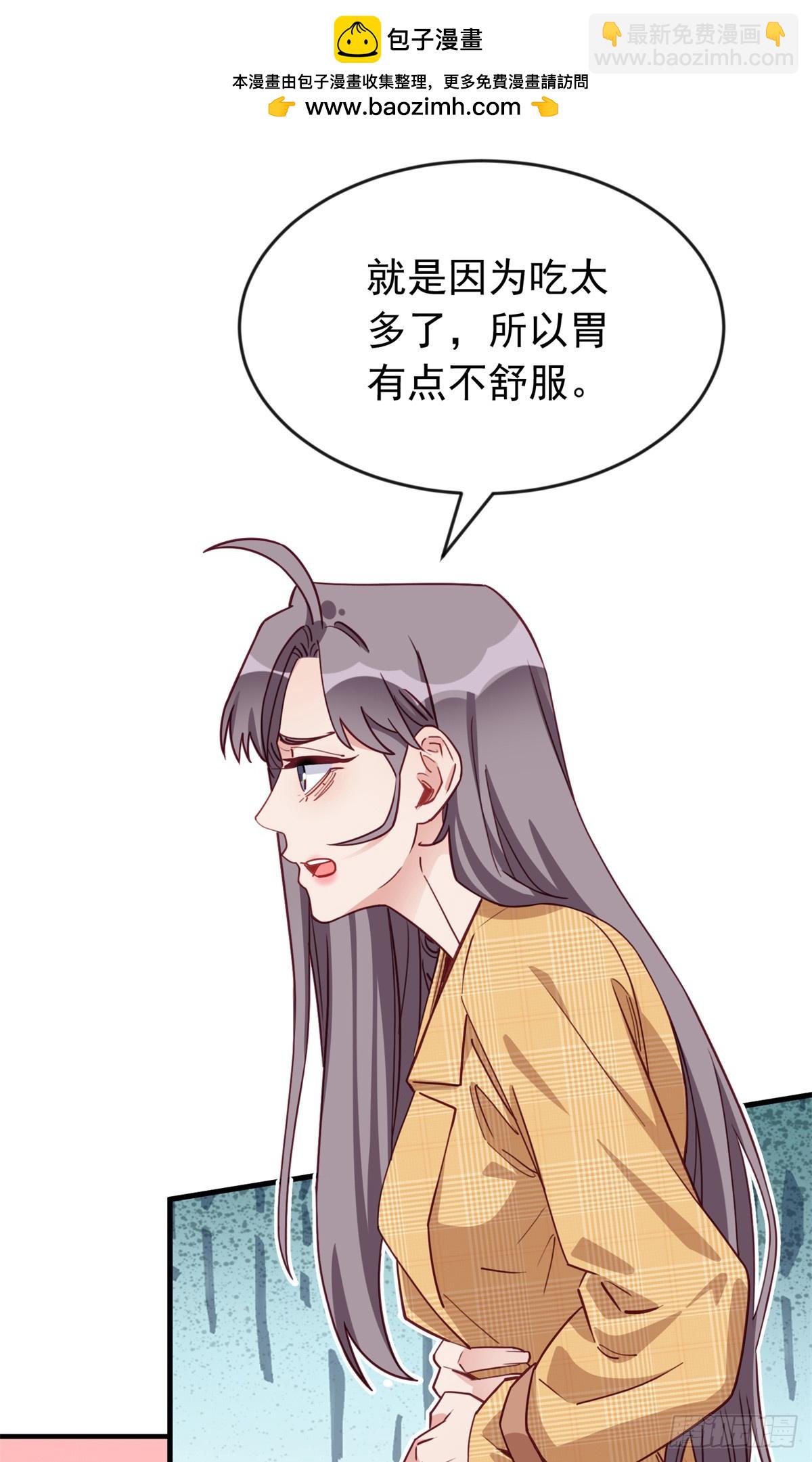 第103话 唐迟，你急什么！1