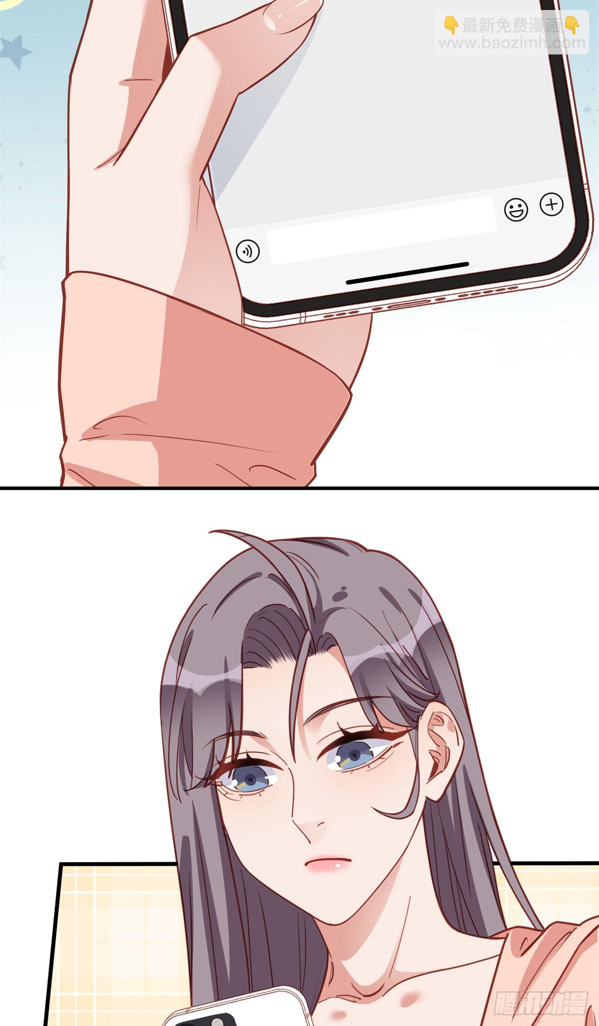 第105话 这个妹子眼光不错22