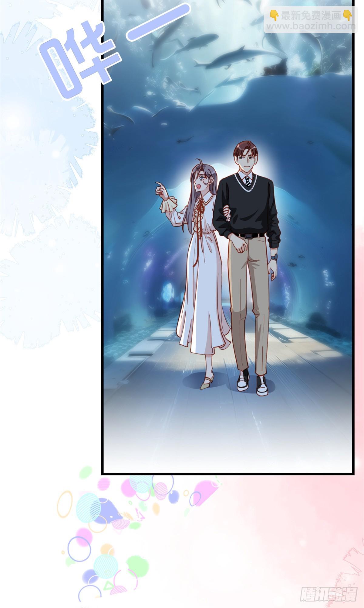 第106话 一年的结婚契约7
