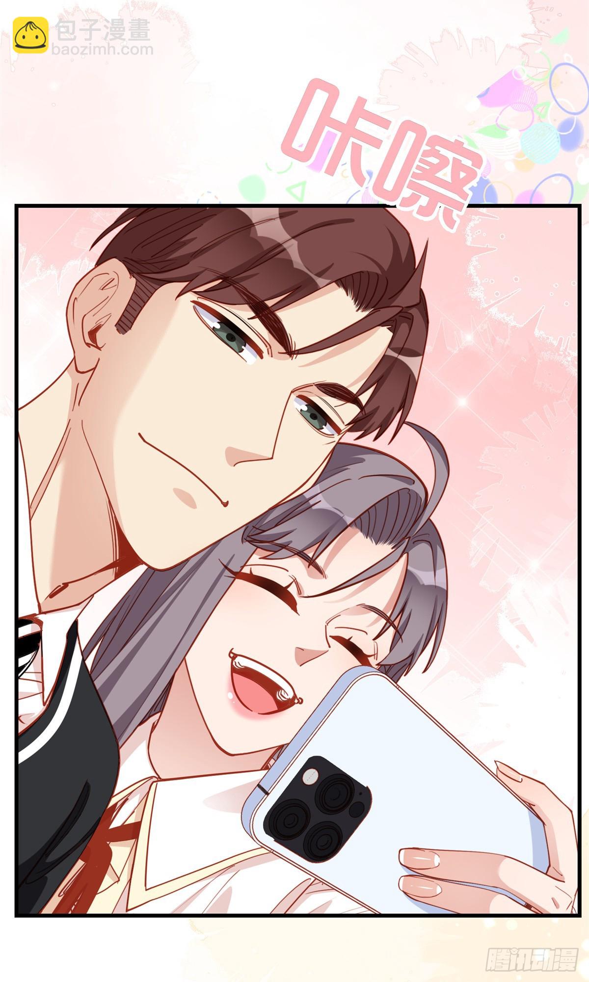 第106话 一年的结婚契约8