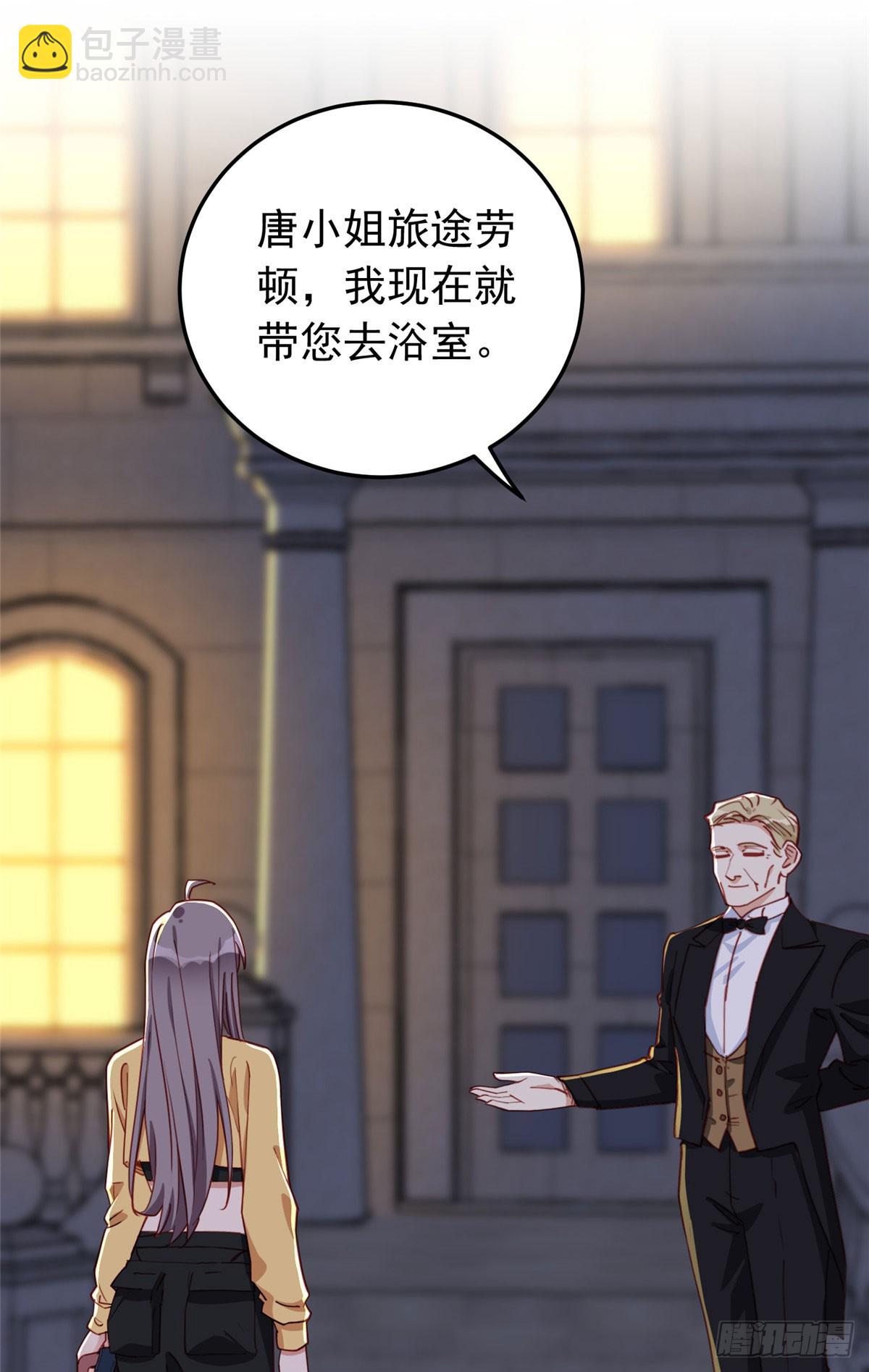 第107话 异地恋的危机感25