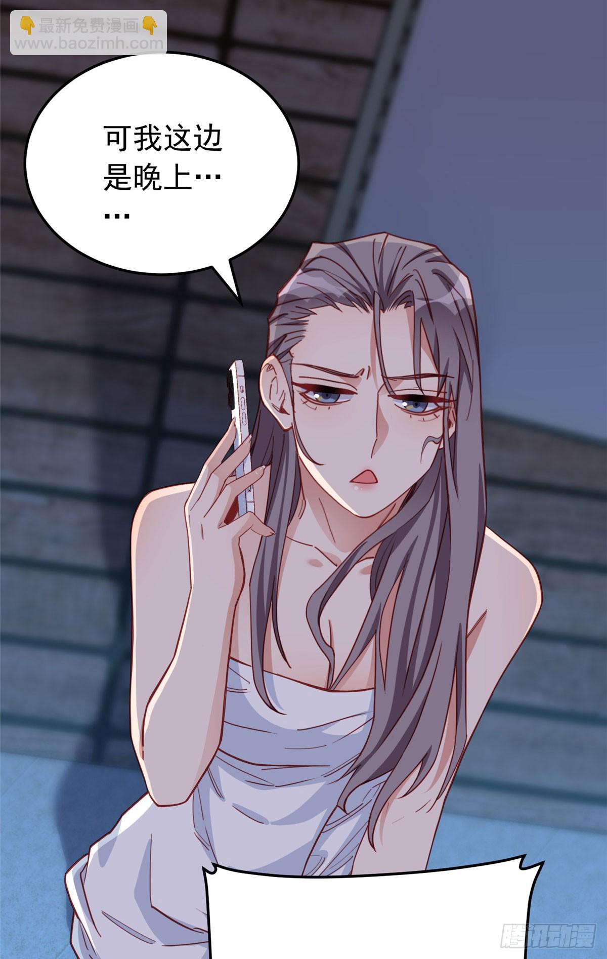 第107话 异地恋的危机感30