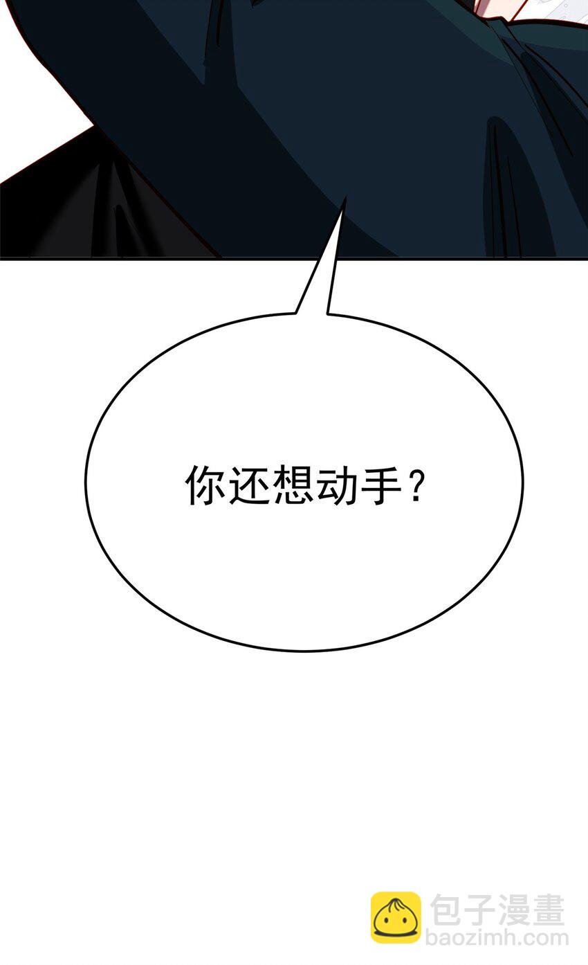 109 峥哥吃醋了27