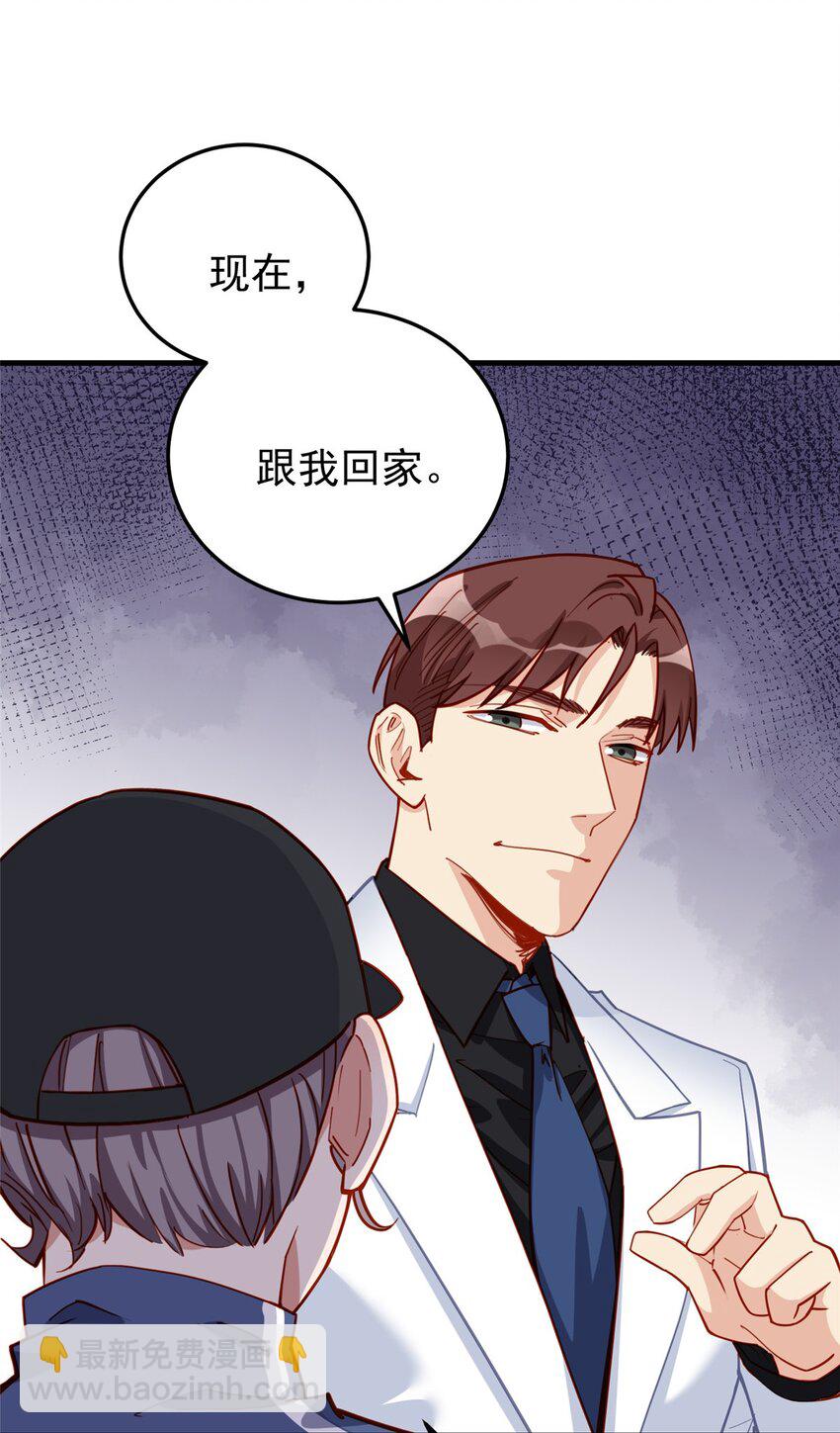 109 峥哥吃醋了4